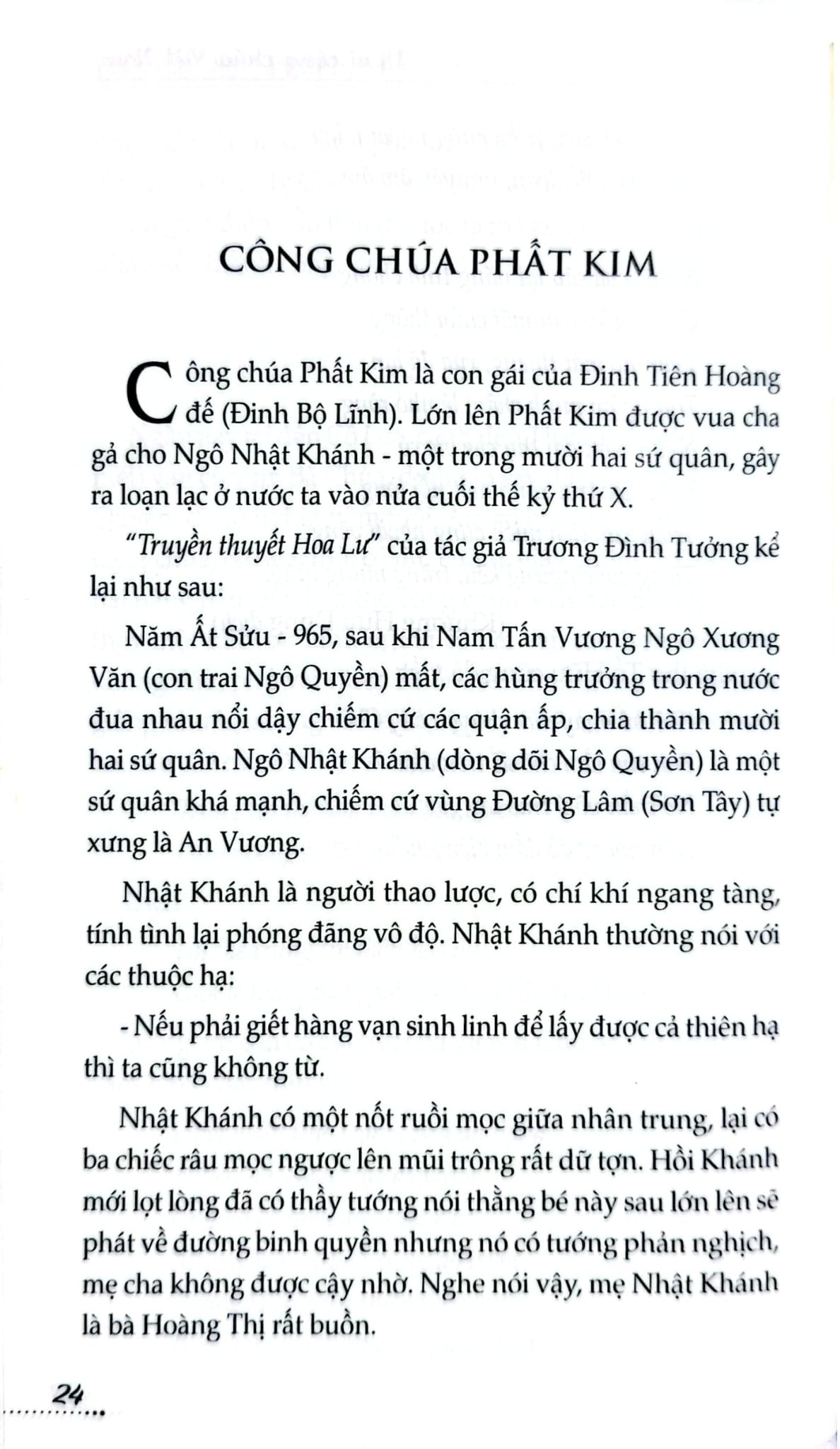 18 Vị Công Chúa Việt Nam - Đặng Việt Thuỷ