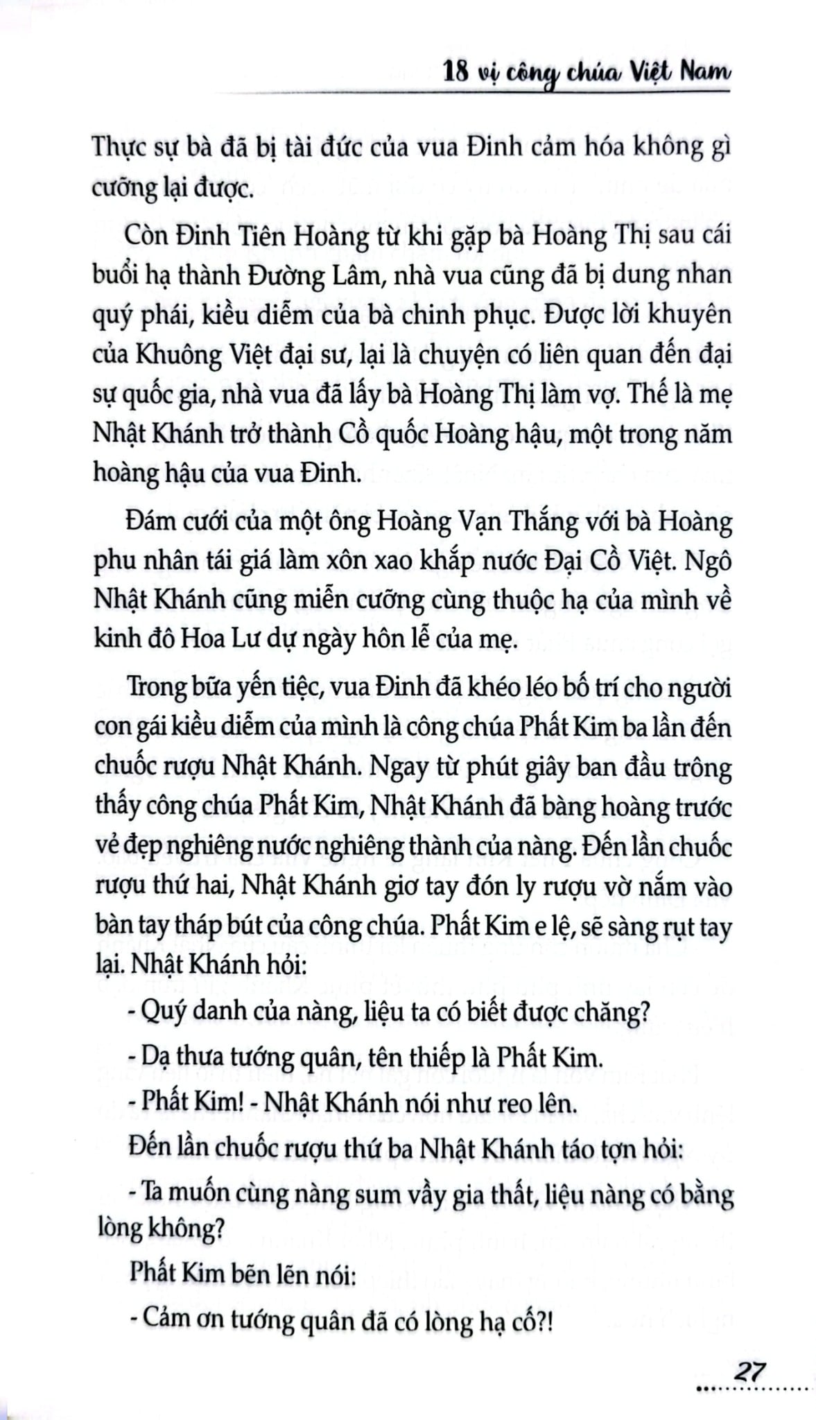 18 Vị Công Chúa Việt Nam - Đặng Việt Thuỷ