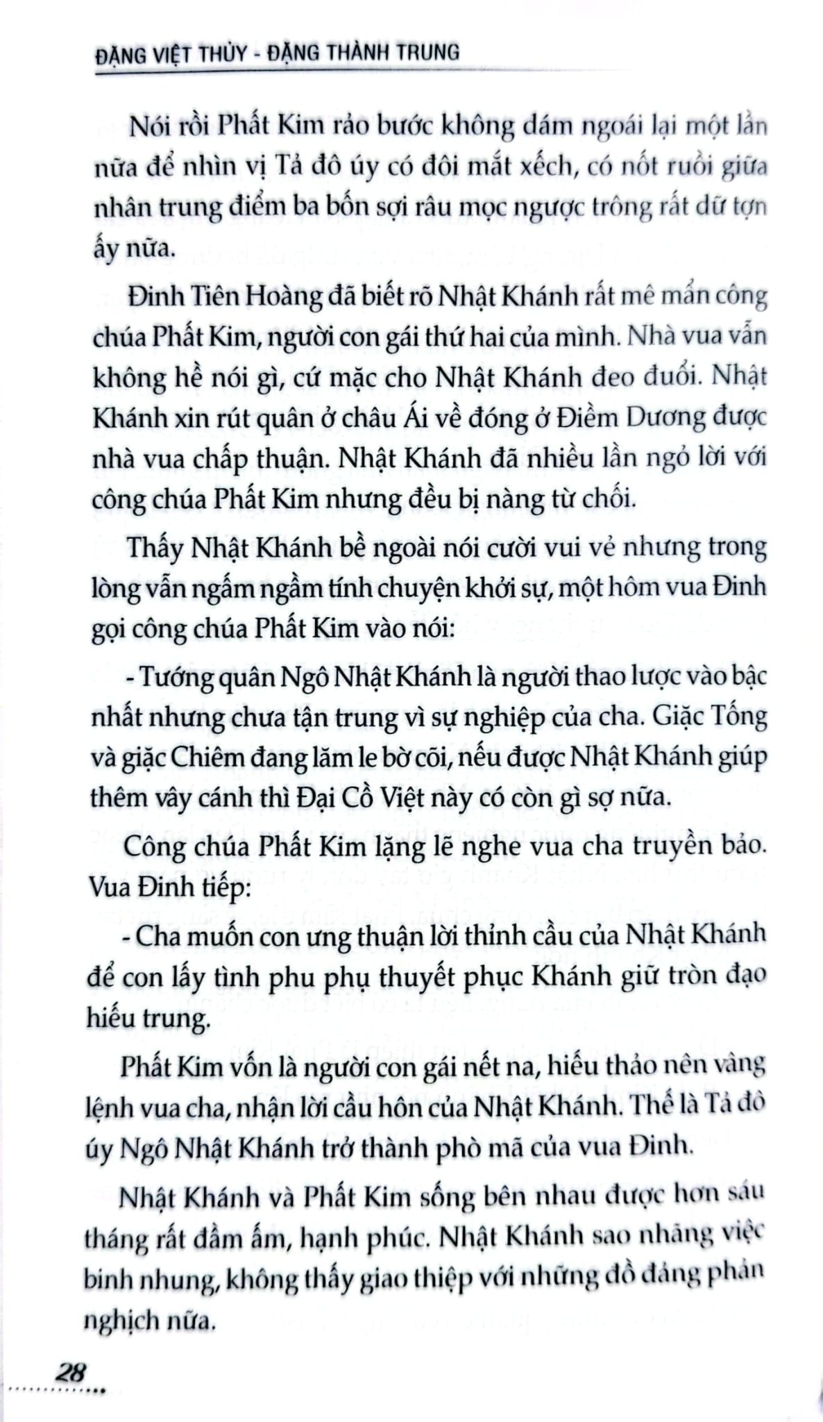 18 Vị Công Chúa Việt Nam - Đặng Việt Thuỷ