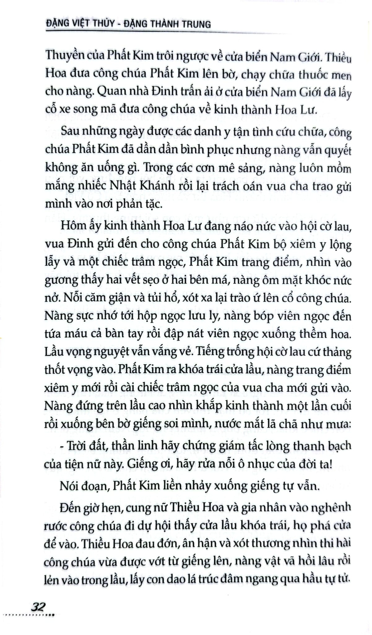 18 Vị Công Chúa Việt Nam - Đặng Việt Thuỷ