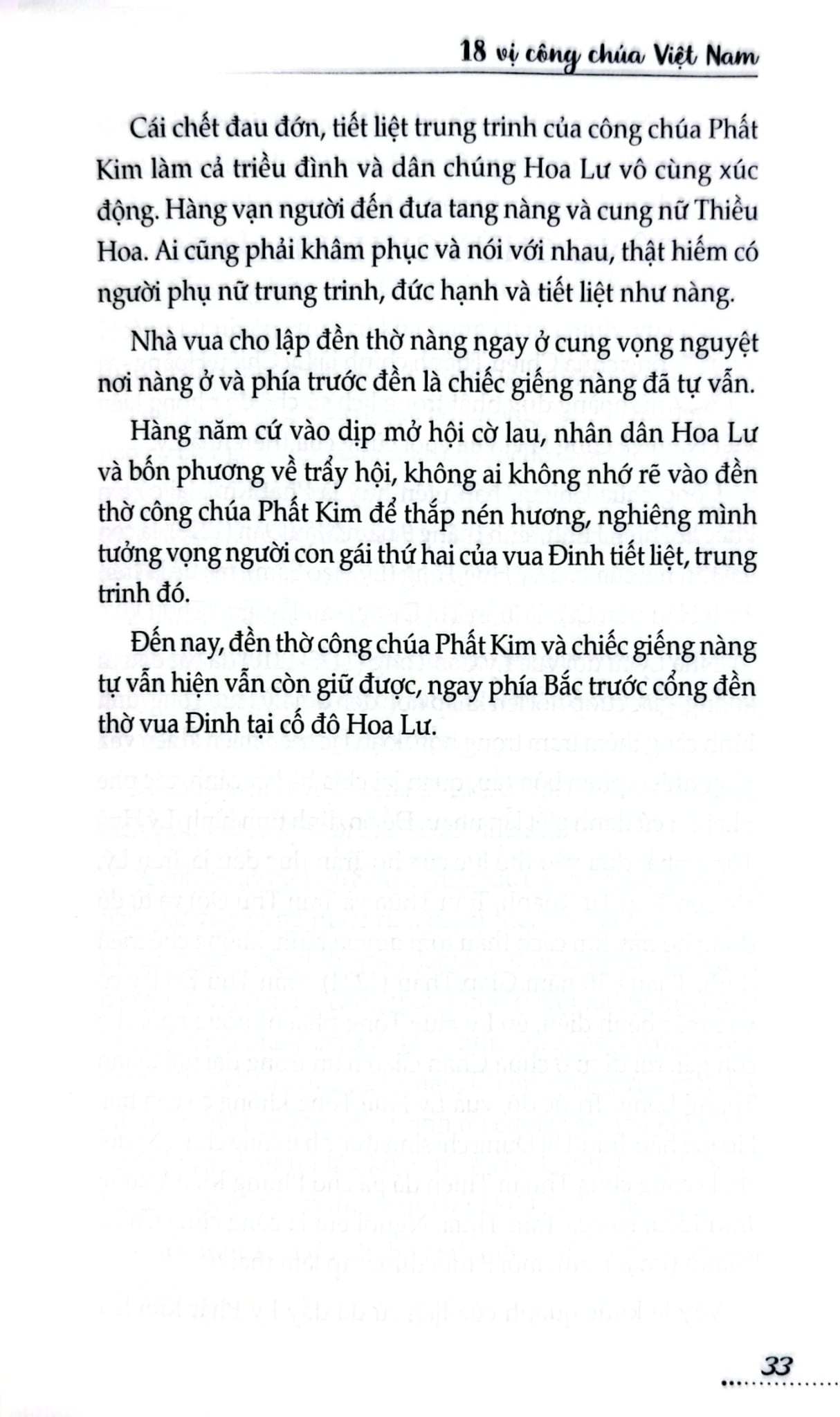 18 Vị Công Chúa Việt Nam - Đặng Việt Thuỷ