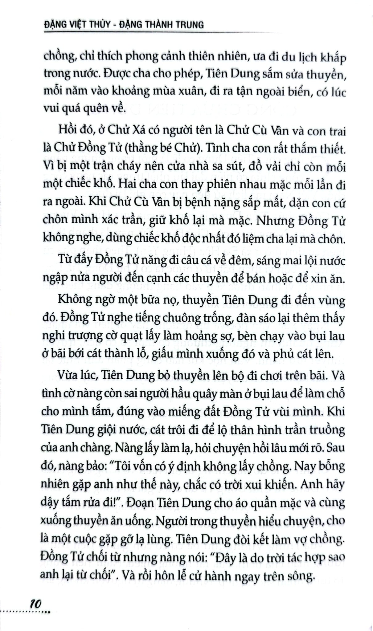 18 Vị Công Chúa Việt Nam - Đặng Việt Thuỷ