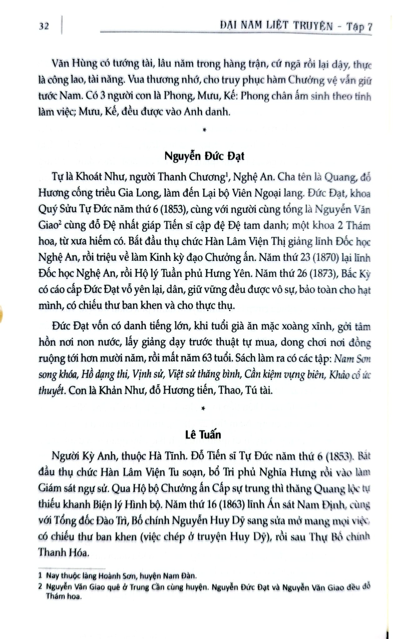 Đại Nam Liệt Truyện (Bộ 7 Tập) - Quốc Sử Quán Triều Nguyễn