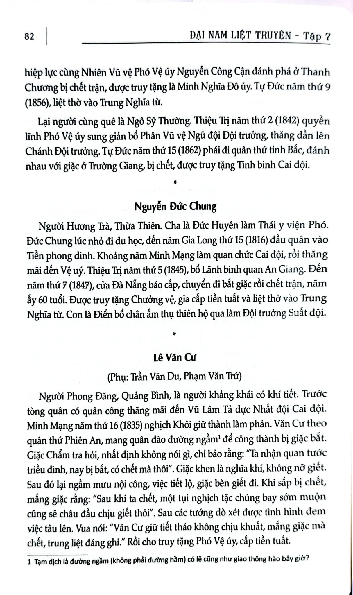 Đại Nam Liệt Truyện (Bộ 7 Tập) - Quốc Sử Quán Triều Nguyễn