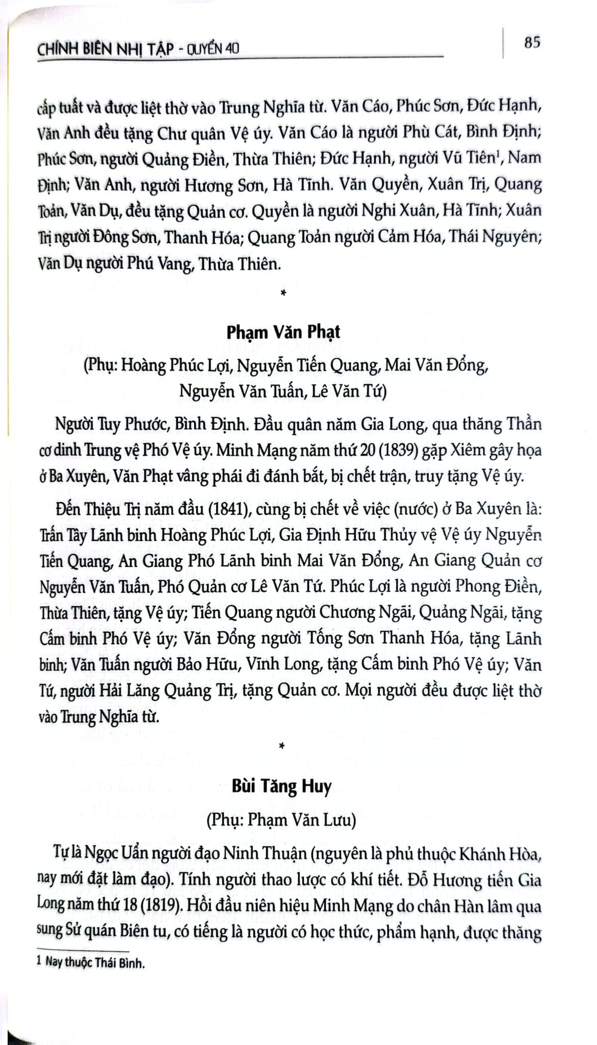Đại Nam Liệt Truyện (Bộ 7 Tập) - Quốc Sử Quán Triều Nguyễn