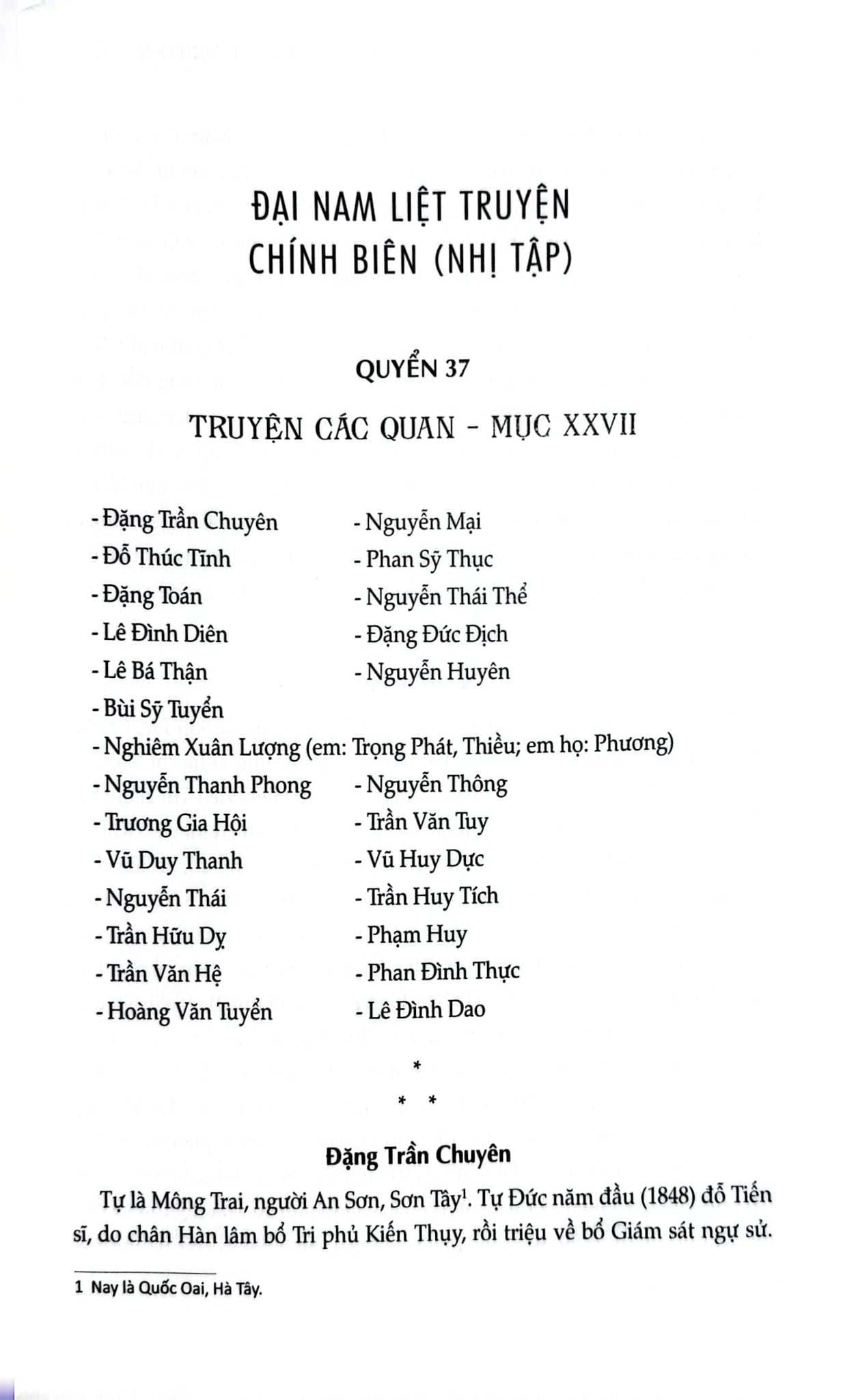 Đại Nam Liệt Truyện (Bộ 7 Tập) - Quốc Sử Quán Triều Nguyễn