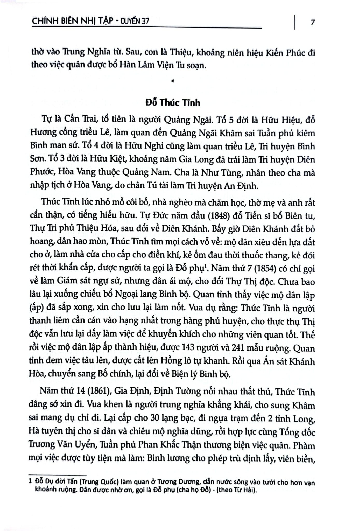 Đại Nam Liệt Truyện (Bộ 7 Tập) - Quốc Sử Quán Triều Nguyễn