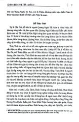 Đại Nam Liệt Truyện (Bộ 7 Tập) - Quốc Sử Quán Triều Nguyễn