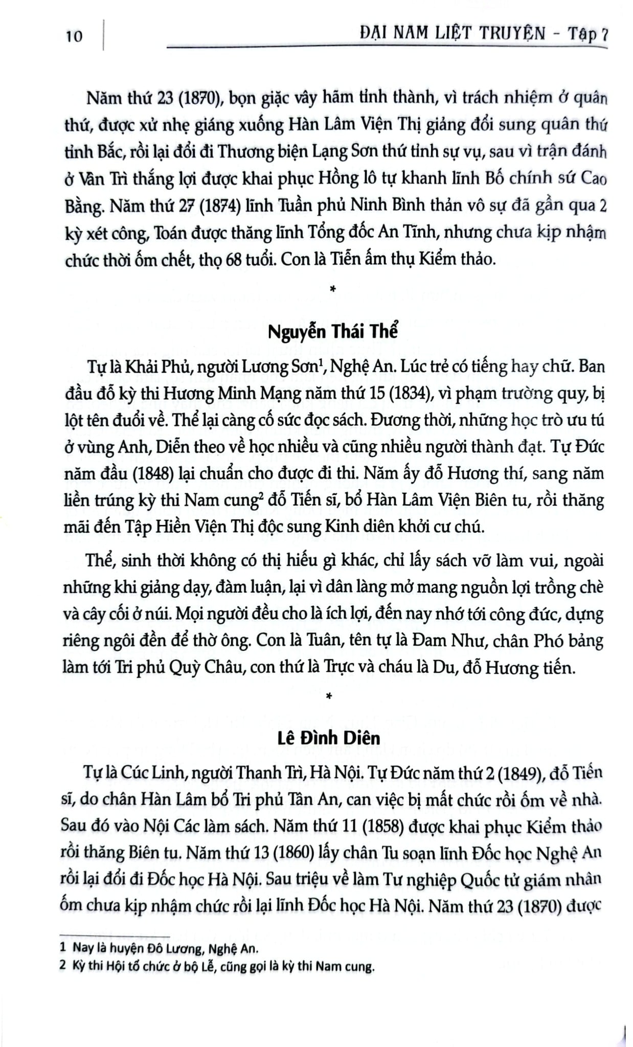 Đại Nam Liệt Truyện (Bộ 7 Tập) - Quốc Sử Quán Triều Nguyễn