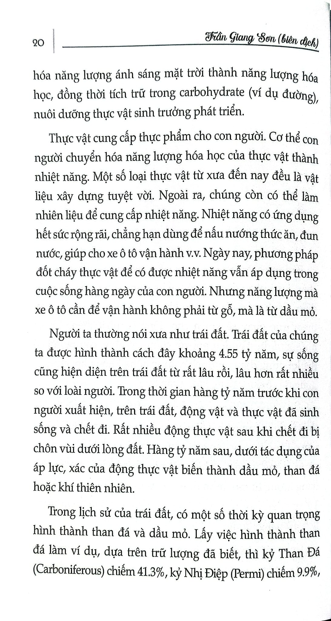 Ngôi Nhà Tiết Kiệm Năng Lượng - Nhiều Tác Giả