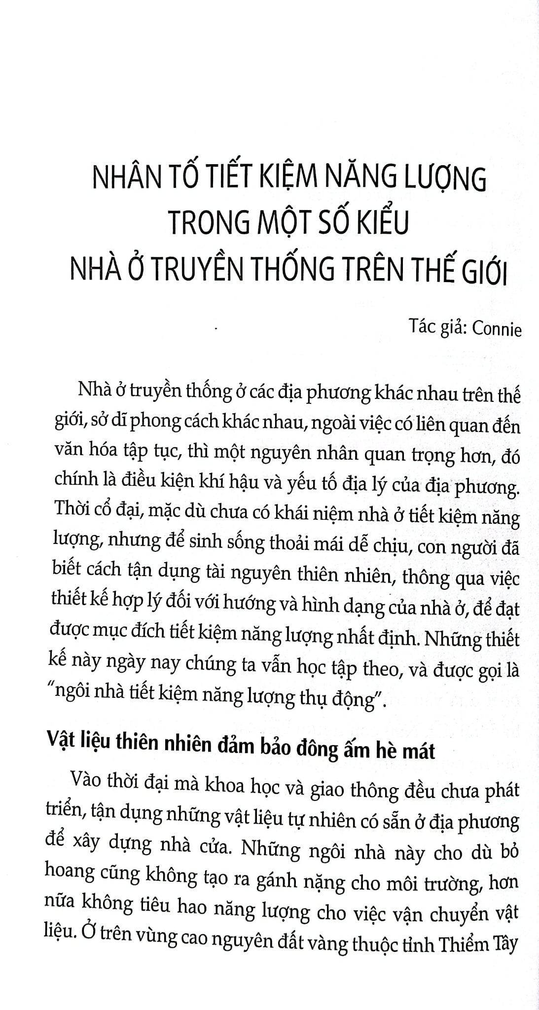 Ngôi Nhà Tiết Kiệm Năng Lượng - Nhiều Tác Giả