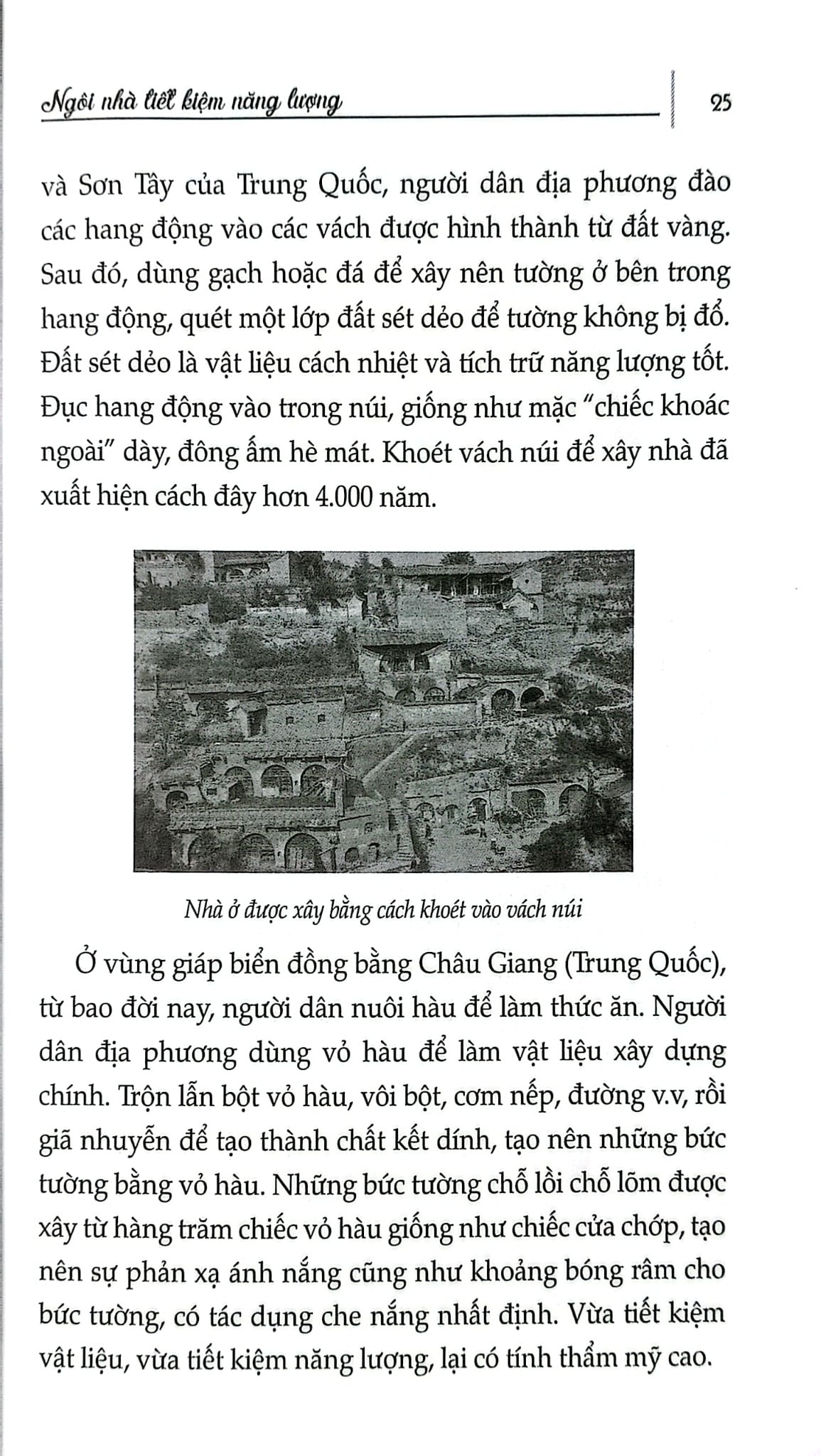 Ngôi Nhà Tiết Kiệm Năng Lượng - Nhiều Tác Giả