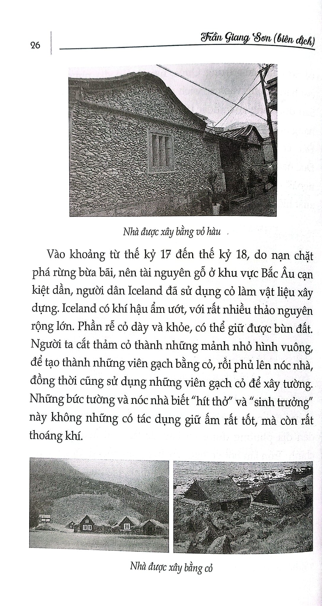 Ngôi Nhà Tiết Kiệm Năng Lượng - Nhiều Tác Giả