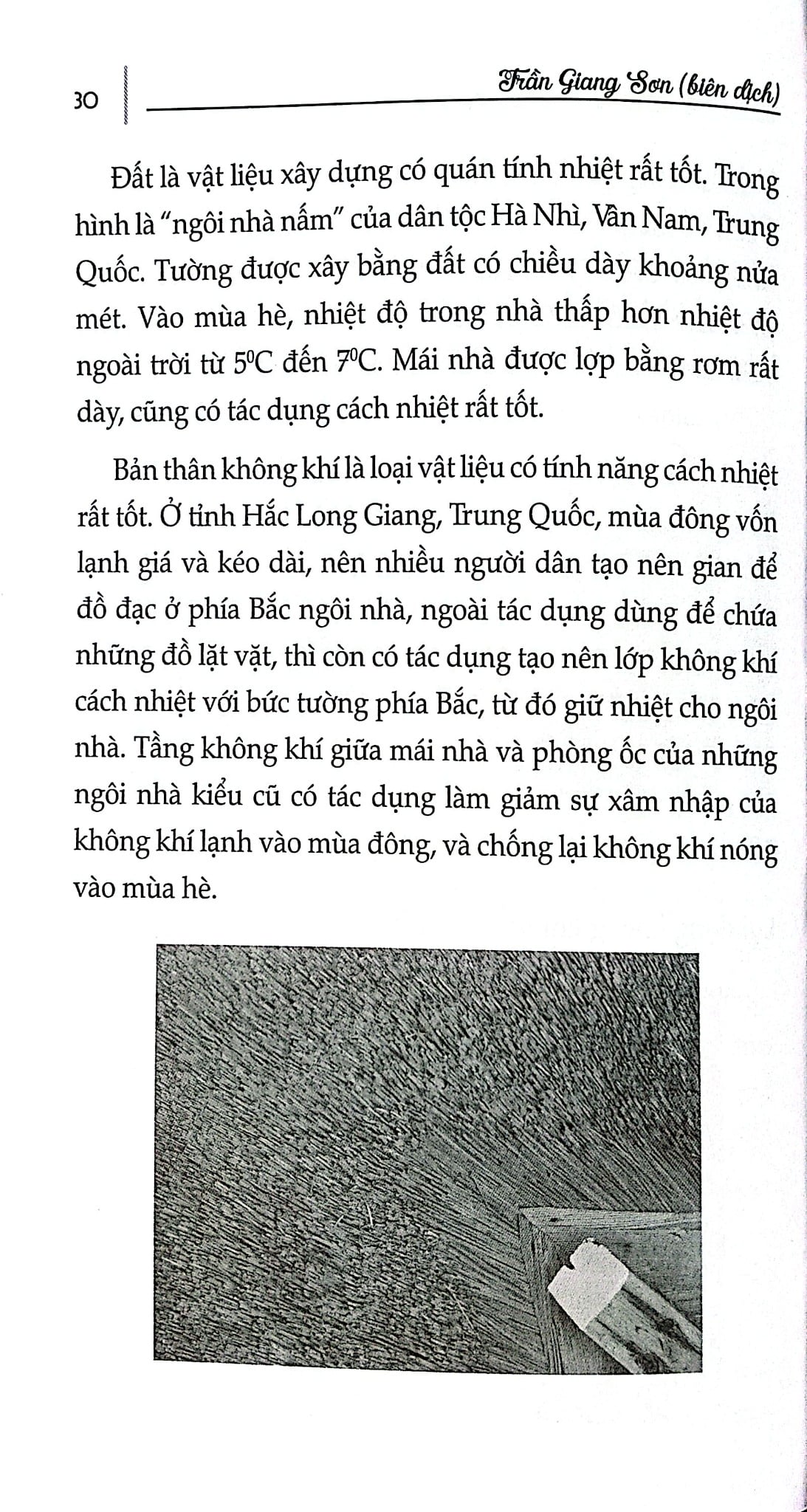 Ngôi Nhà Tiết Kiệm Năng Lượng - Nhiều Tác Giả