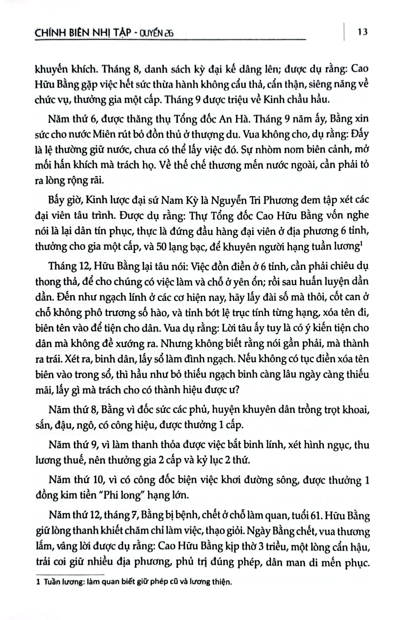 Đại Nam Liệt Truyện (Bộ 7 Tập) - Quốc Sử Quán Triều Nguyễn