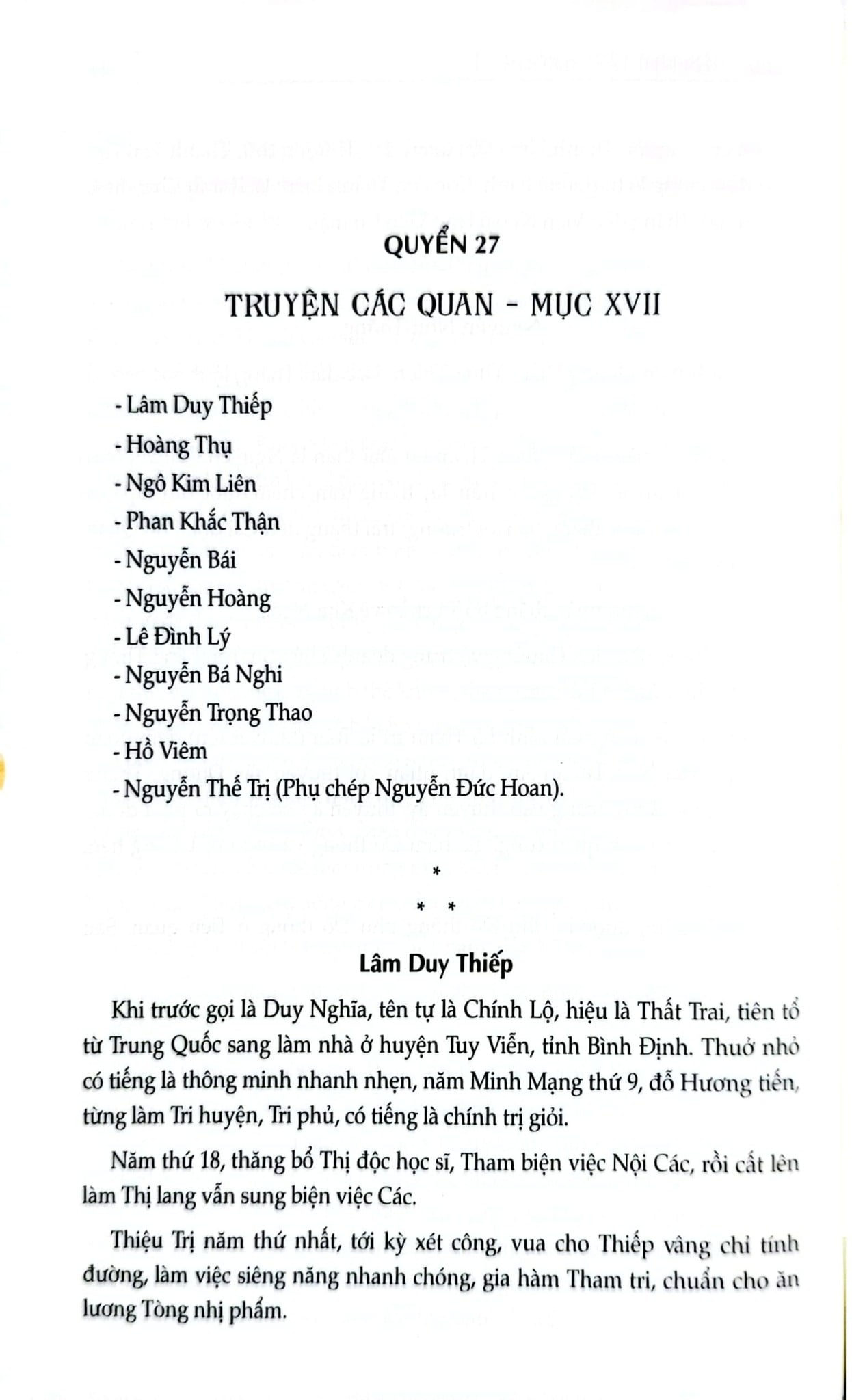 Đại Nam Liệt Truyện (Bộ 7 Tập) - Quốc Sử Quán Triều Nguyễn