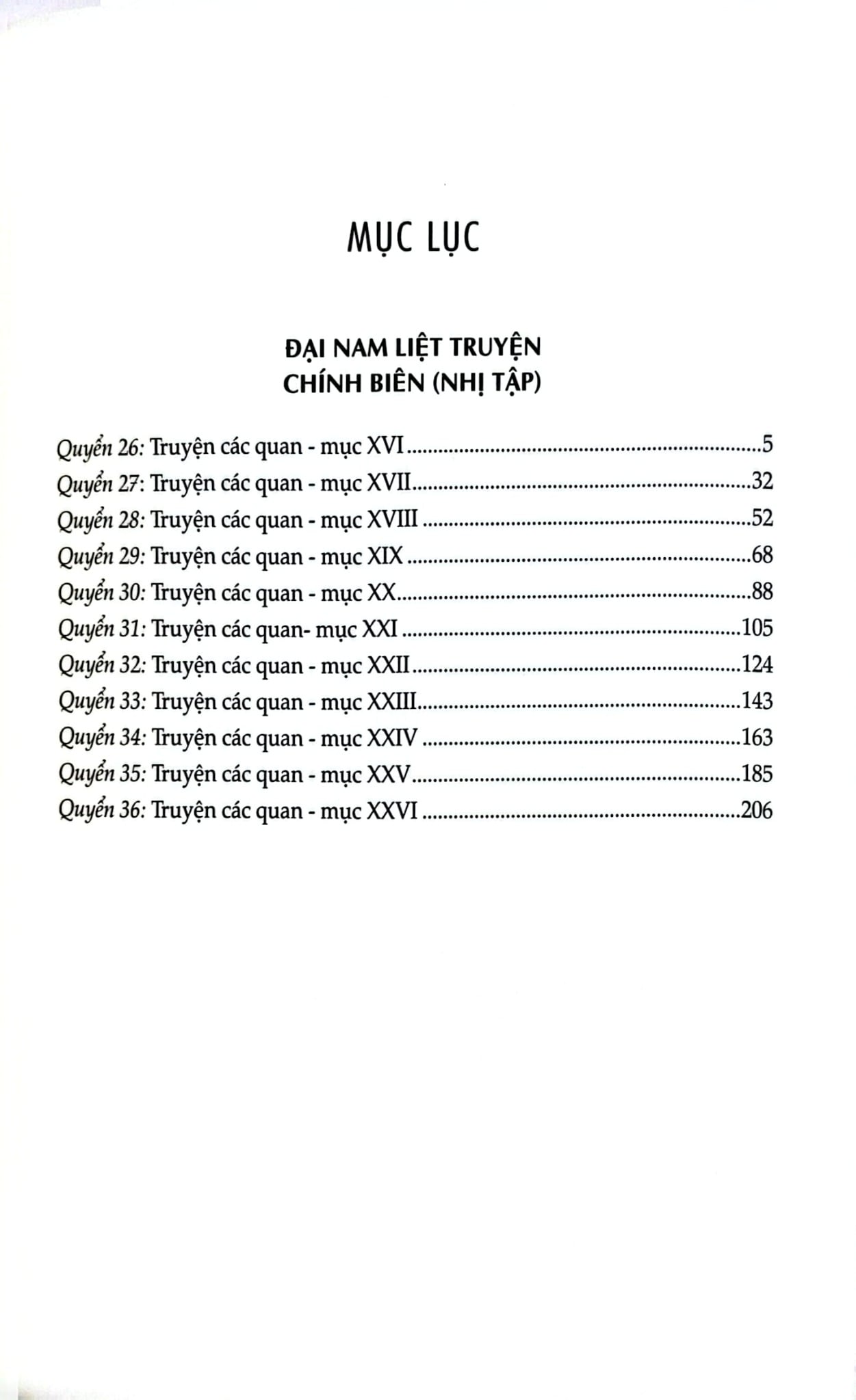 Đại Nam Liệt Truyện (Bộ 7 Tập) - Quốc Sử Quán Triều Nguyễn