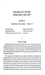 Đại Nam Liệt Truyện (Bộ 7 Tập) - Quốc Sử Quán Triều Nguyễn