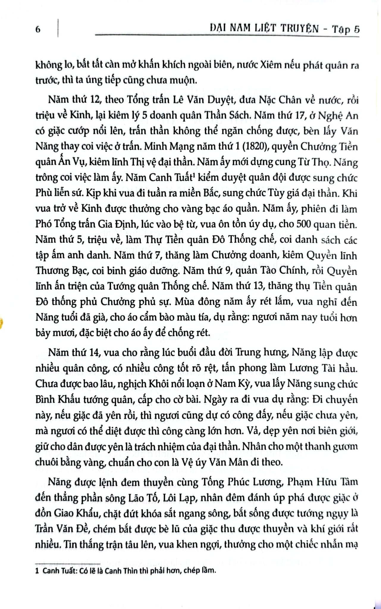 Đại Nam Liệt Truyện (Bộ 7 Tập) - Quốc Sử Quán Triều Nguyễn