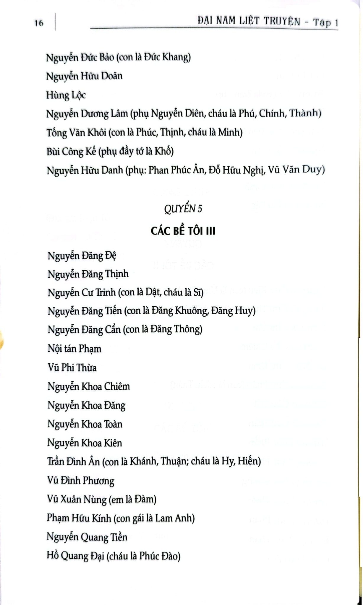 Đại Nam Liệt Truyện (Bộ 7 Tập) - Quốc Sử Quán Triều Nguyễn