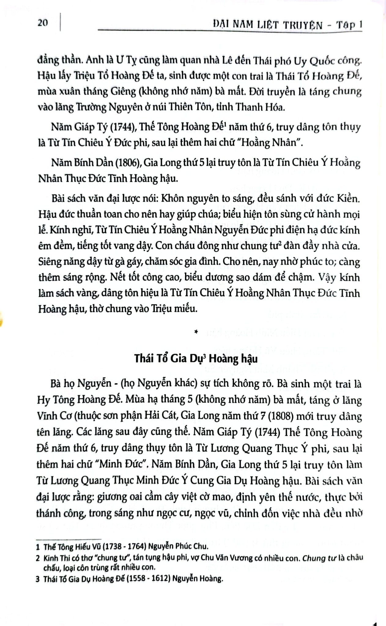 Đại Nam Liệt Truyện (Bộ 7 Tập) - Quốc Sử Quán Triều Nguyễn