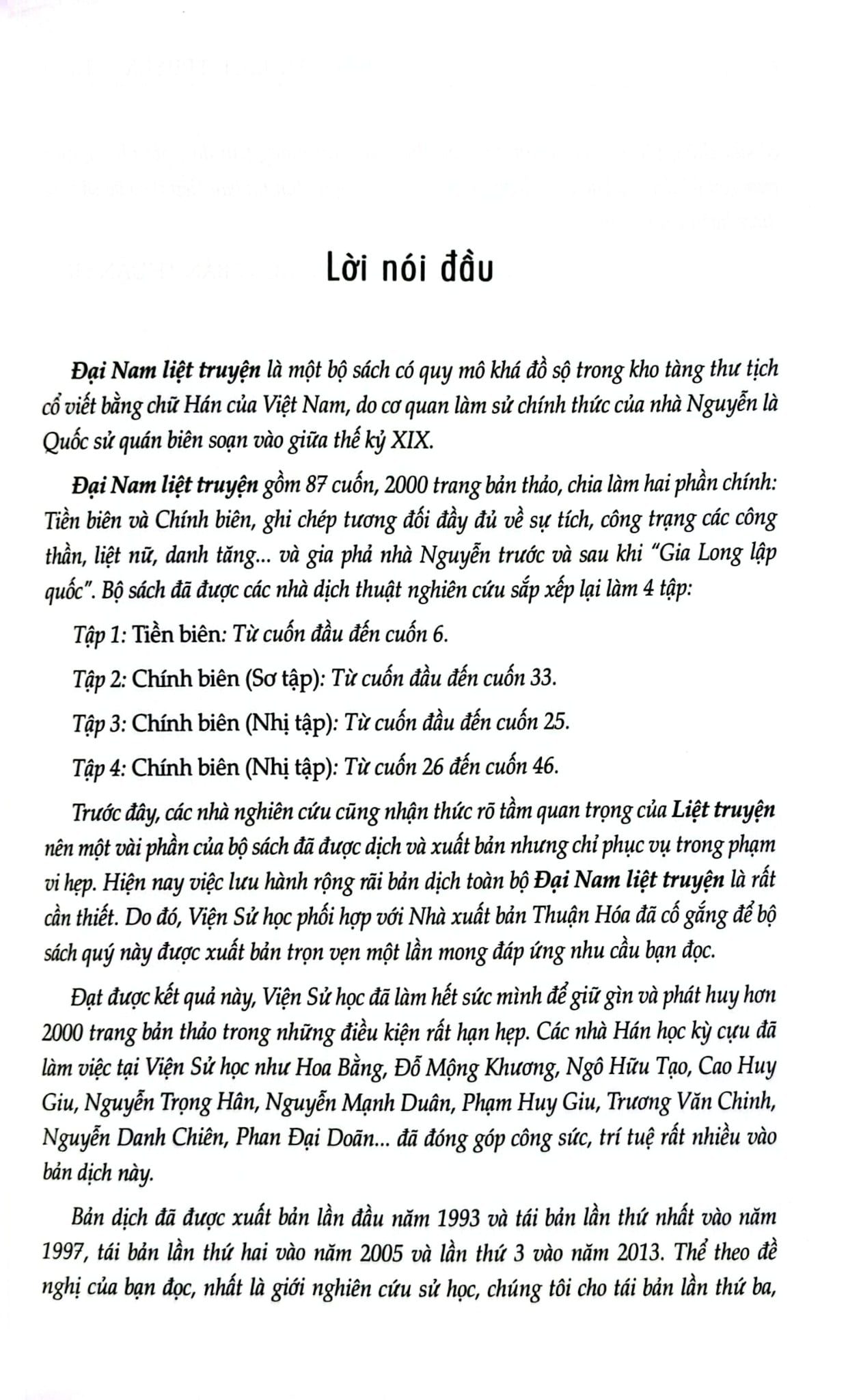 Đại Nam Liệt Truyện (Bộ 7 Tập) - Quốc Sử Quán Triều Nguyễn