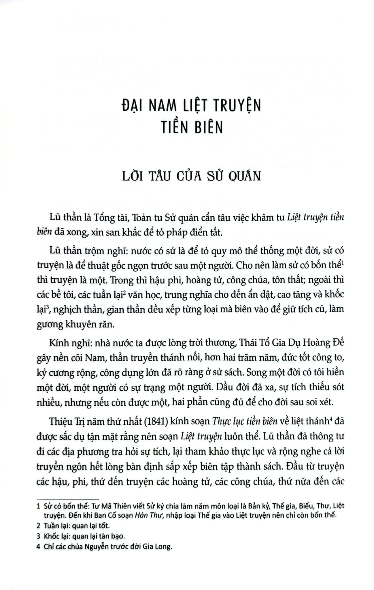 Đại Nam Liệt Truyện (Bộ 7 Tập) - Quốc Sử Quán Triều Nguyễn