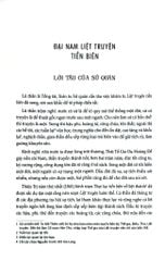 Đại Nam Liệt Truyện (Bộ 7 Tập) - Quốc Sử Quán Triều Nguyễn