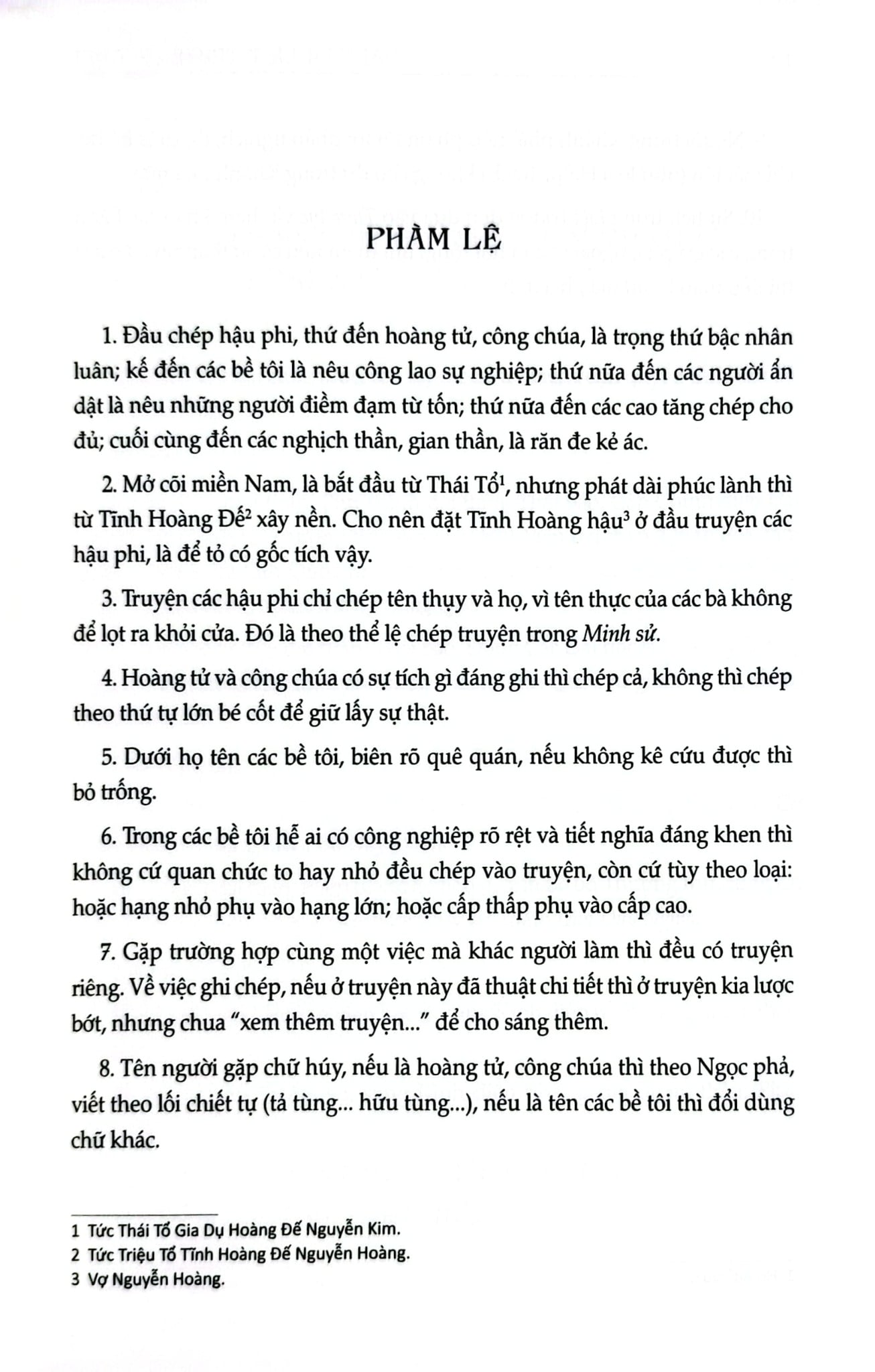 Đại Nam Liệt Truyện (Bộ 7 Tập) - Quốc Sử Quán Triều Nguyễn