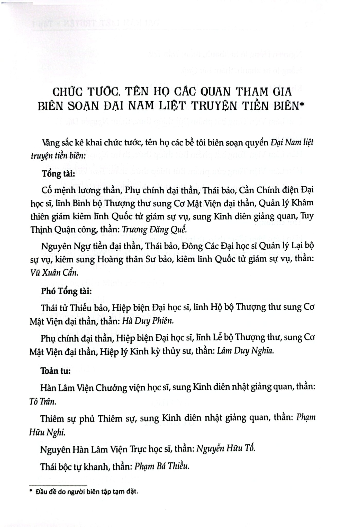 Đại Nam Liệt Truyện (Bộ 7 Tập) - Quốc Sử Quán Triều Nguyễn
