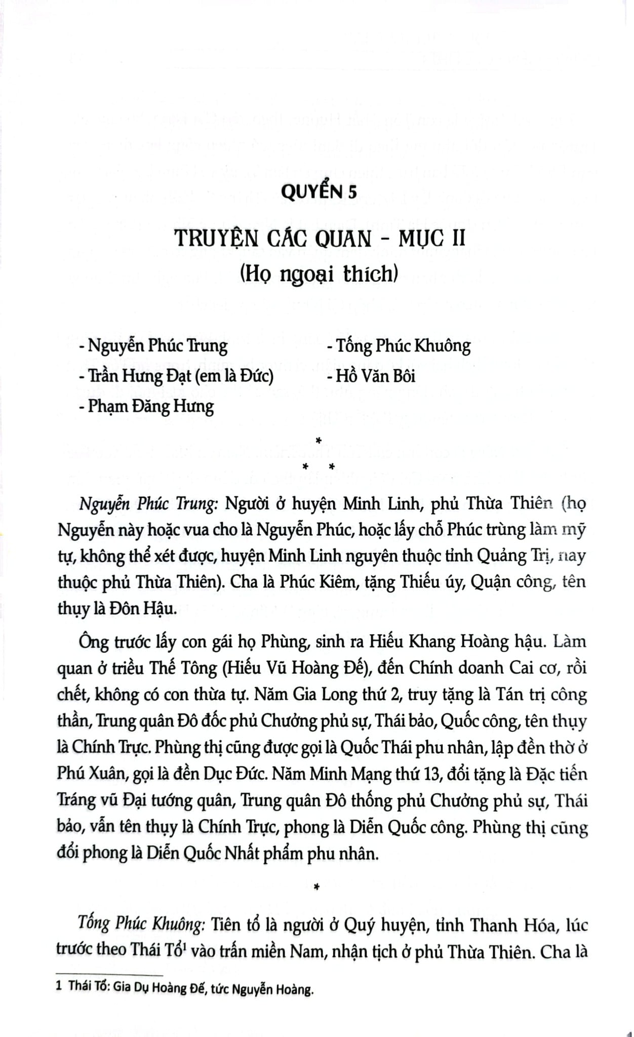Đại Nam Liệt Truyện (Bộ 7 Tập) - Quốc Sử Quán Triều Nguyễn