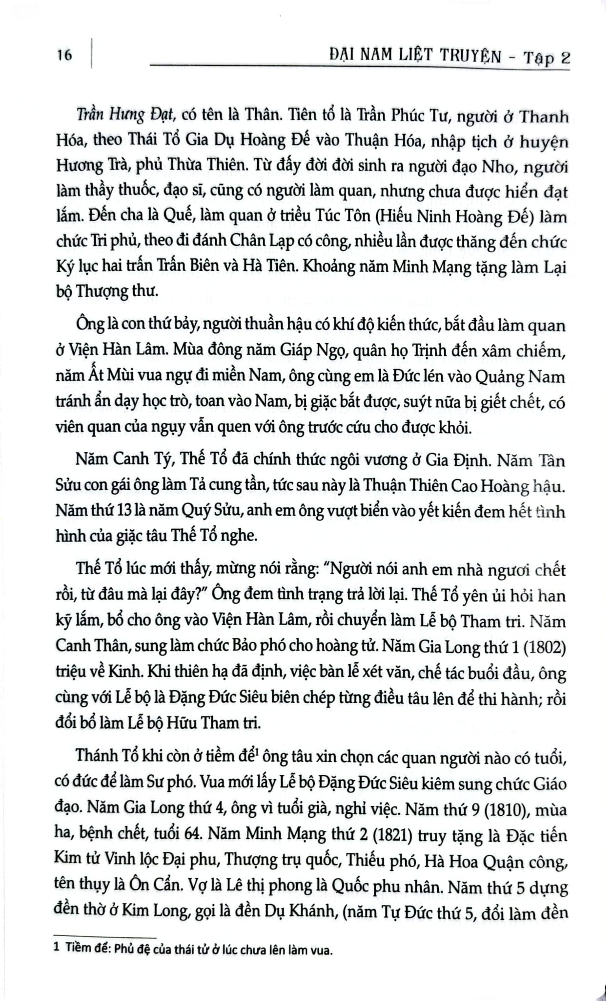 Đại Nam Liệt Truyện (Bộ 7 Tập) - Quốc Sử Quán Triều Nguyễn