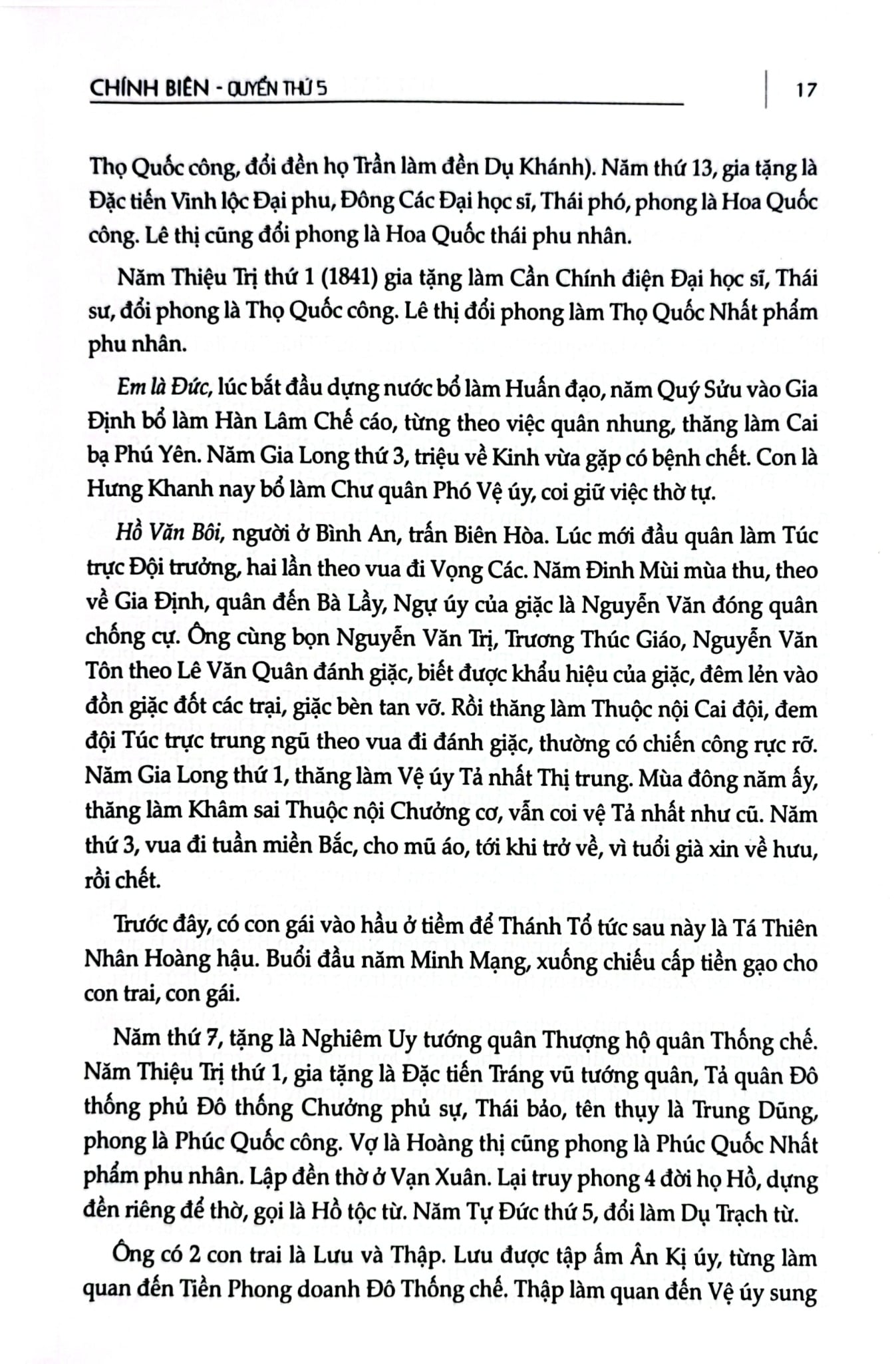 Đại Nam Liệt Truyện (Bộ 7 Tập) - Quốc Sử Quán Triều Nguyễn