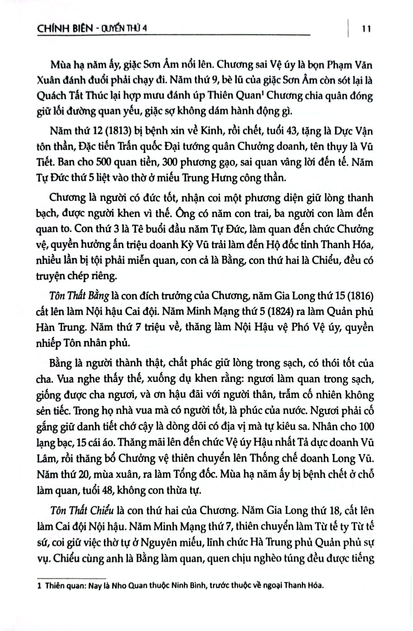 Đại Nam Liệt Truyện (Bộ 7 Tập) - Quốc Sử Quán Triều Nguyễn
