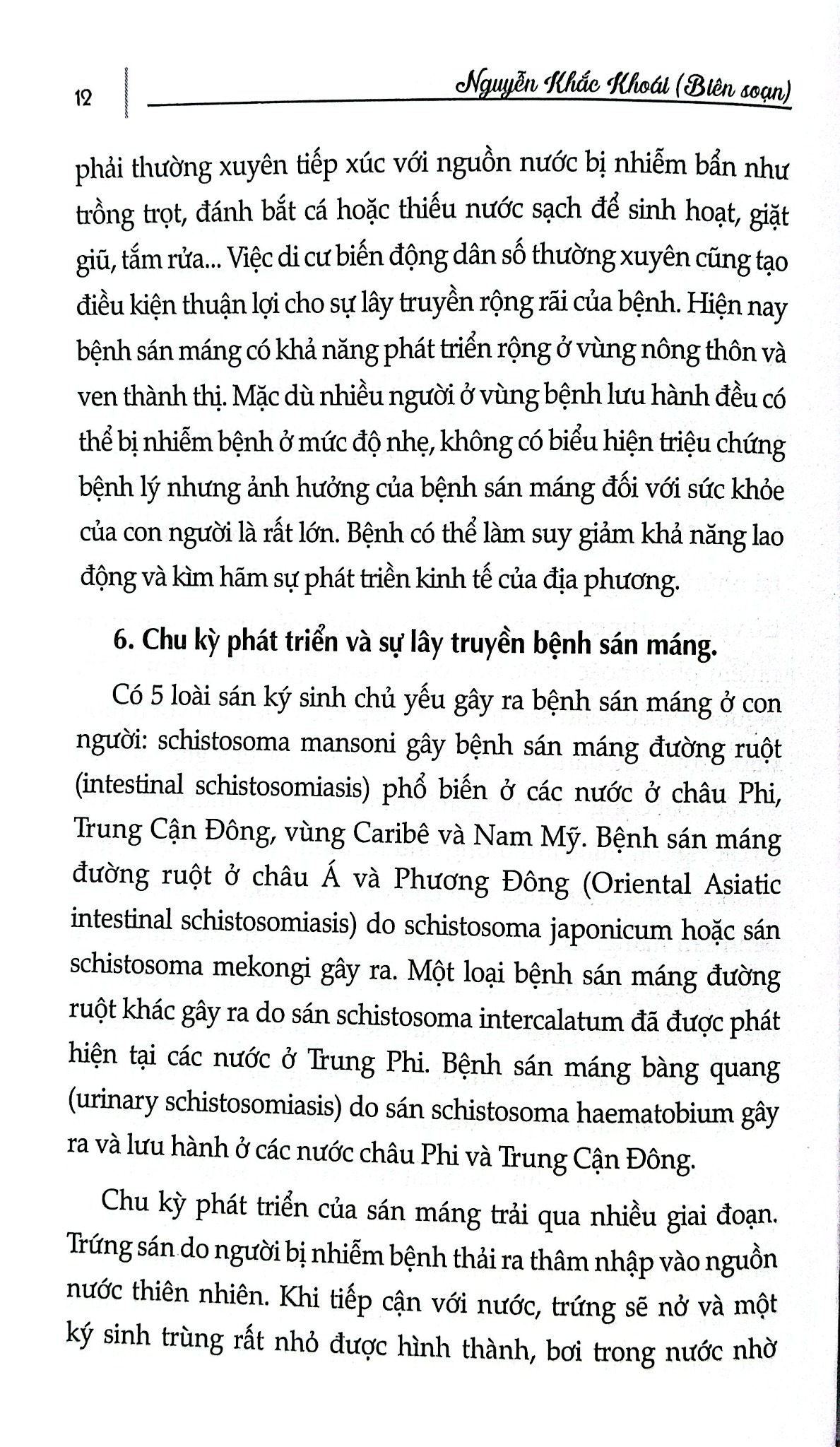Sức Khỏe Là Vàng - Phòng Trị Bệnh Giun, Sán, Côn Trùng - Nguyễn Khắc Khoái