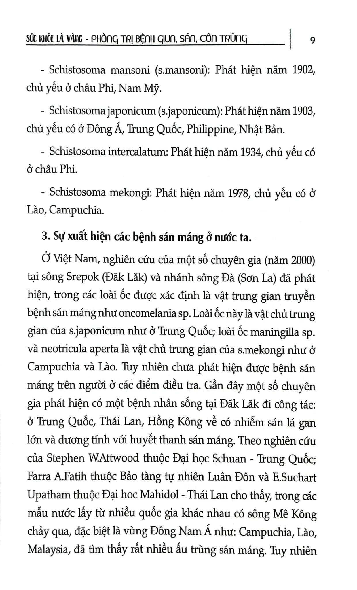 Sức Khỏe Là Vàng - Phòng Trị Bệnh Giun, Sán, Côn Trùng - Nguyễn Khắc Khoái