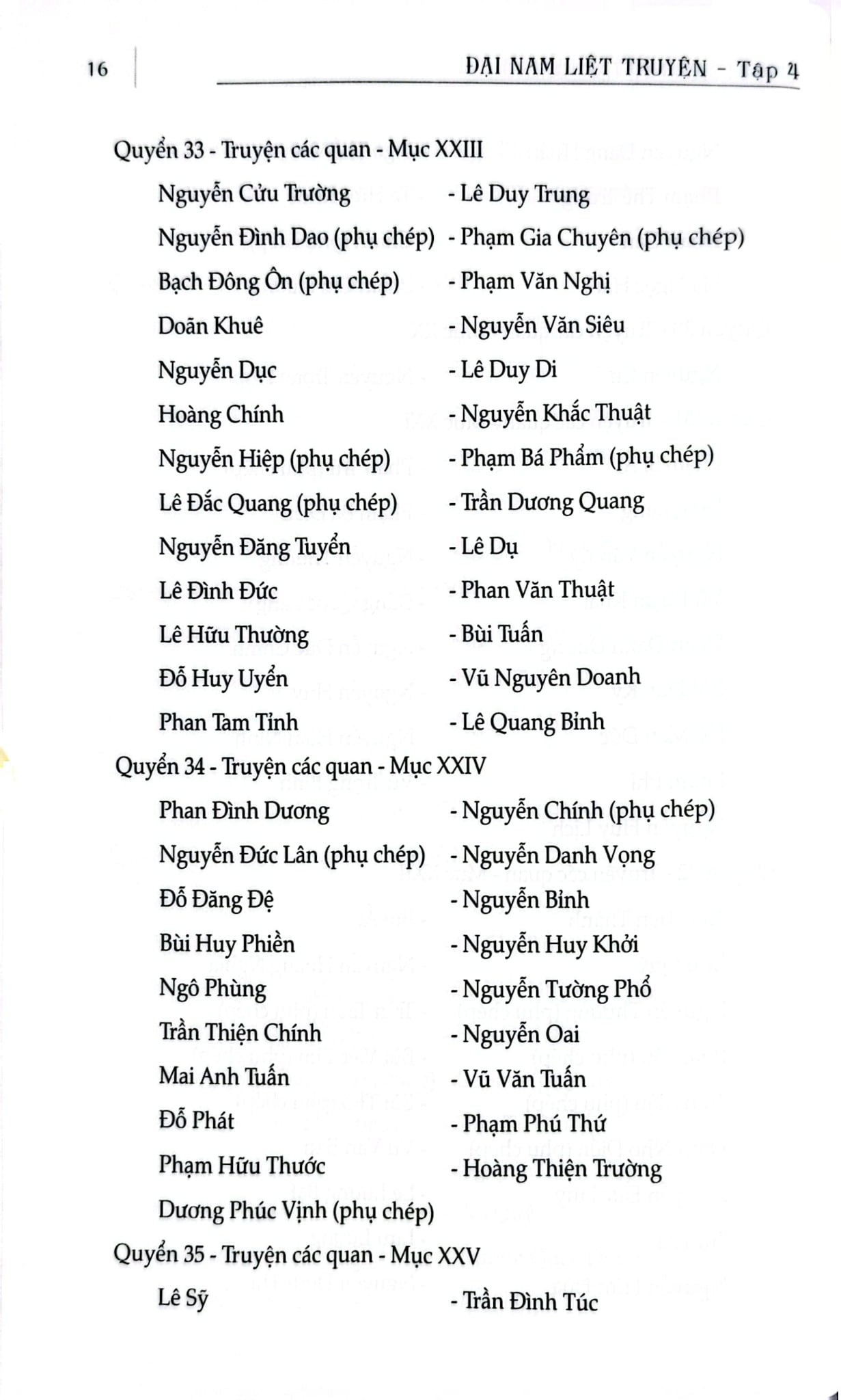 Đại Nam Liệt Truyện (Bộ 7 Tập) - Quốc Sử Quán Triều Nguyễn