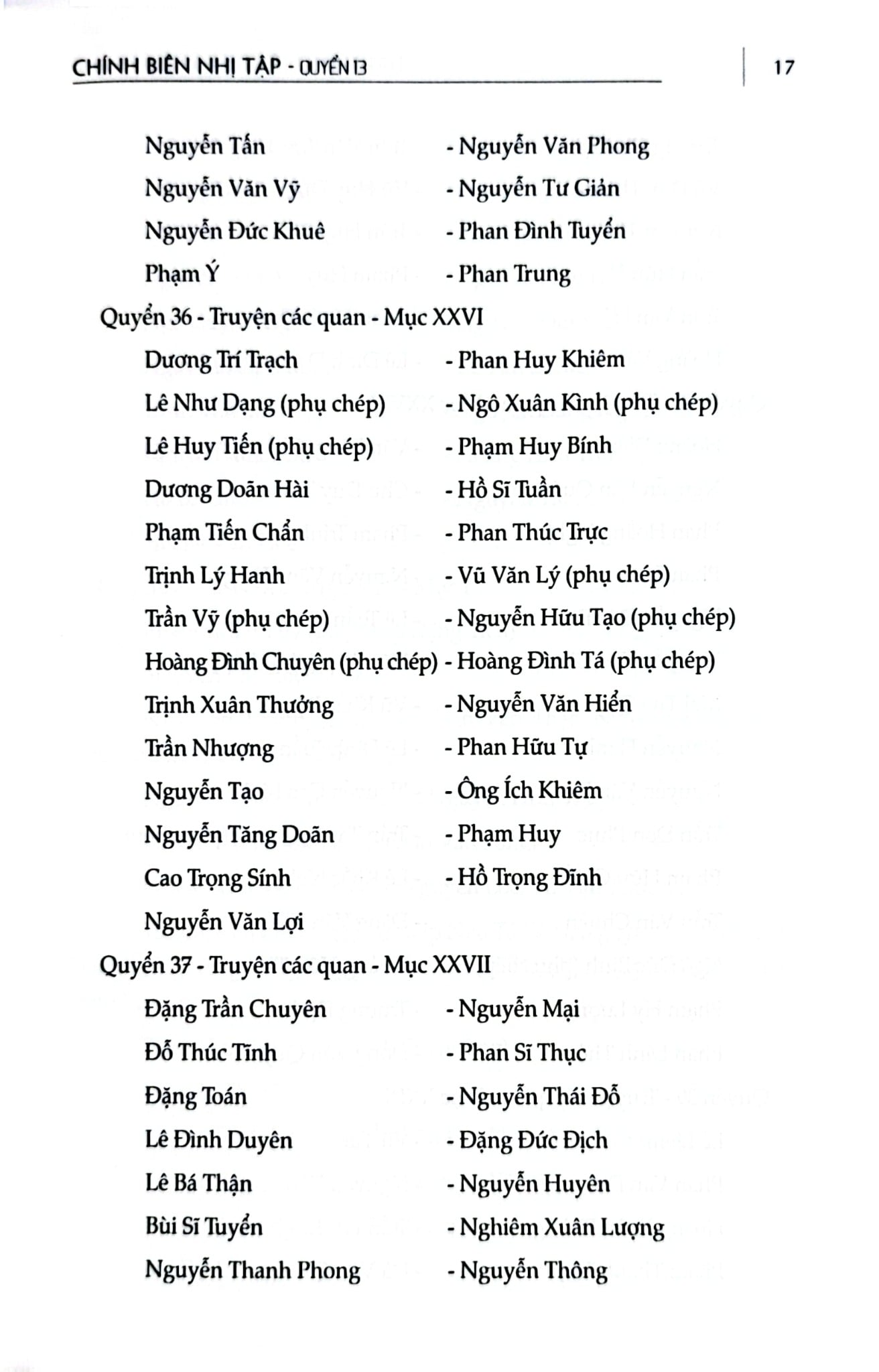 Đại Nam Liệt Truyện (Bộ 7 Tập) - Quốc Sử Quán Triều Nguyễn
