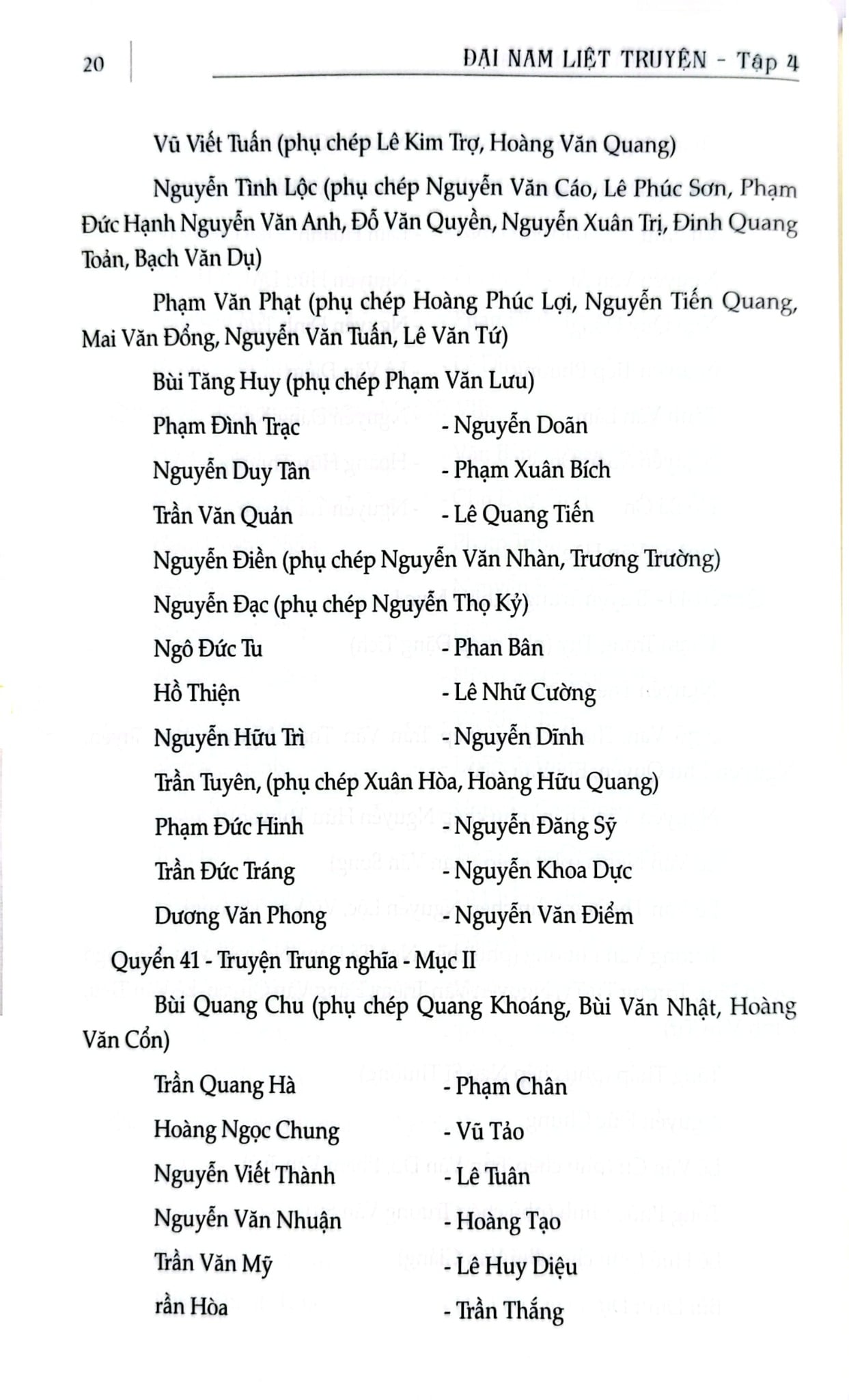 Đại Nam Liệt Truyện (Bộ 7 Tập) - Quốc Sử Quán Triều Nguyễn