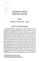 Đại Nam Liệt Truyện (Bộ 7 Tập) - Quốc Sử Quán Triều Nguyễn