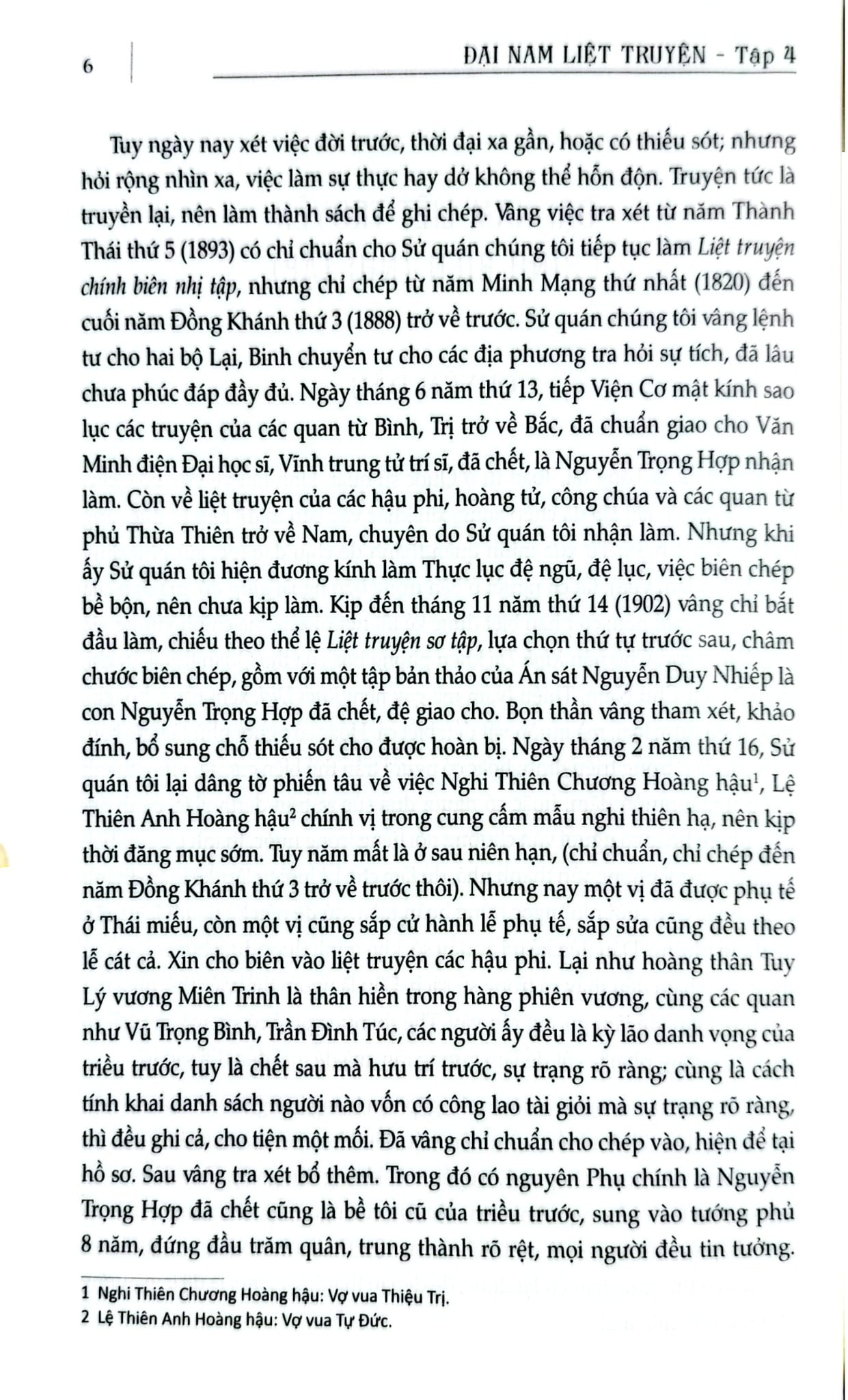 Đại Nam Liệt Truyện (Bộ 7 Tập) - Quốc Sử Quán Triều Nguyễn