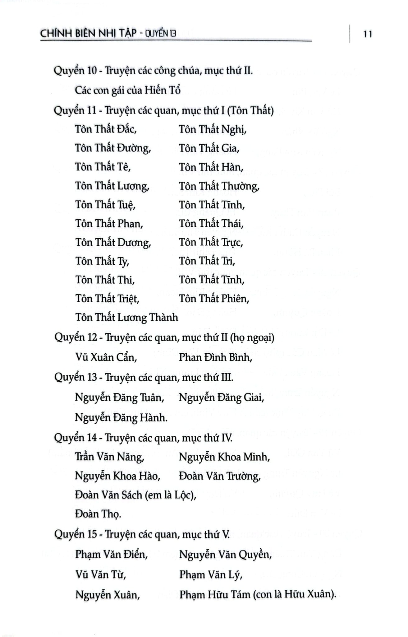 Đại Nam Liệt Truyện (Bộ 7 Tập) - Quốc Sử Quán Triều Nguyễn
