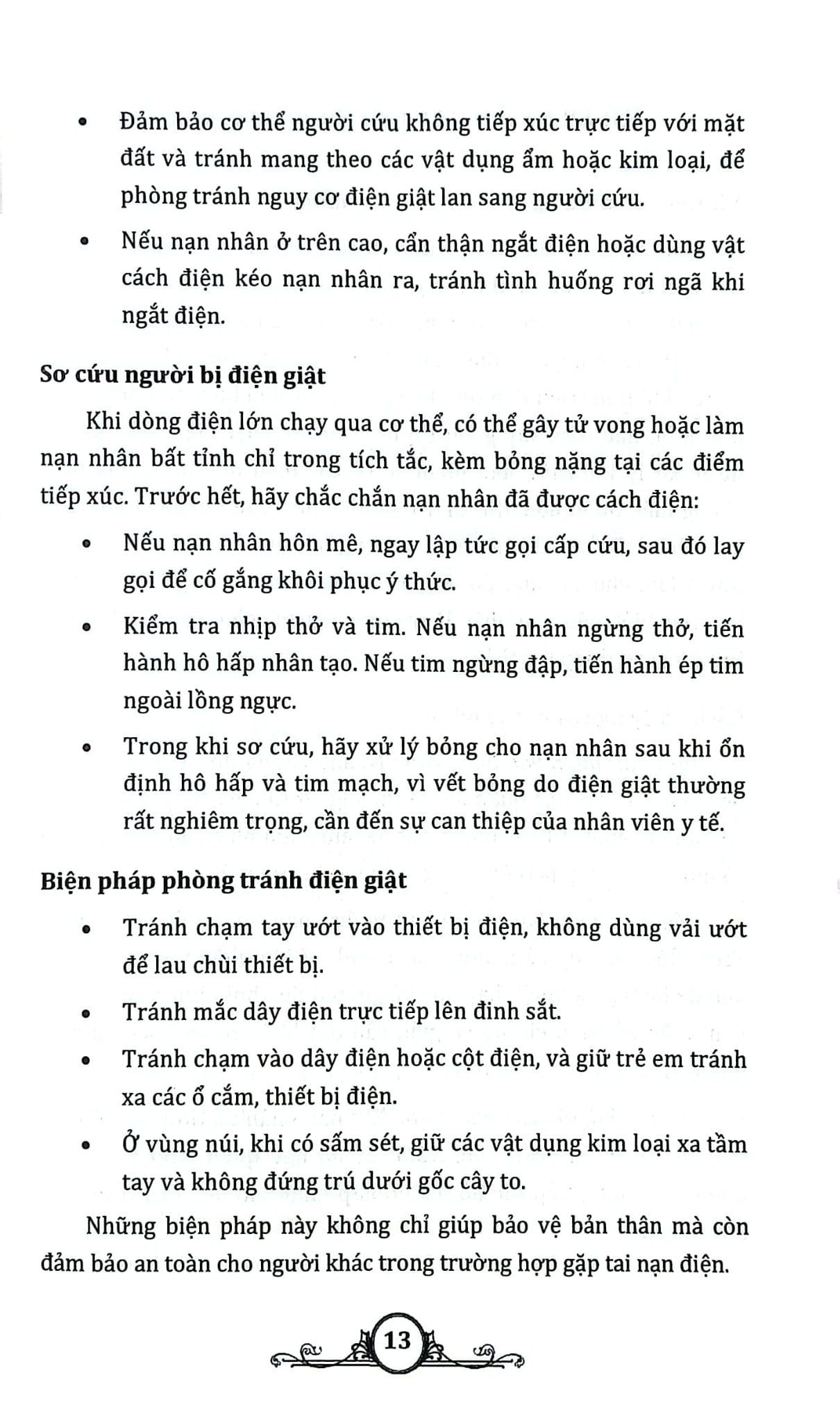 Combo 2 Cuốn Những Điều Cần ( Biết Trong Ăn Uống + Khi Chăm Sóc Sức Khỏe Gia Đình )