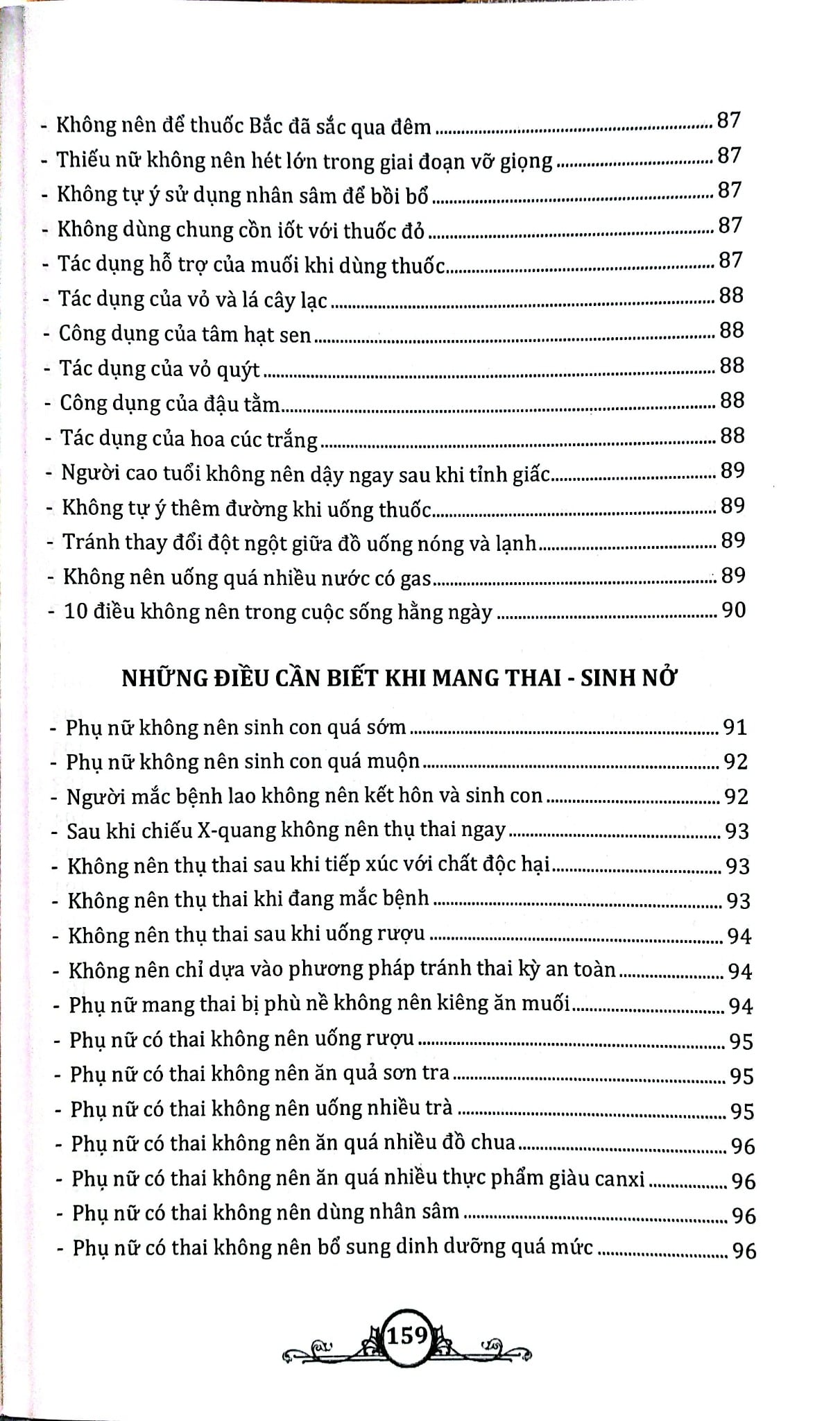 Combo 2 Cuốn Những Điều Cần ( Biết Trong Ăn Uống + Khi Chăm Sóc Sức Khỏe Gia Đình )