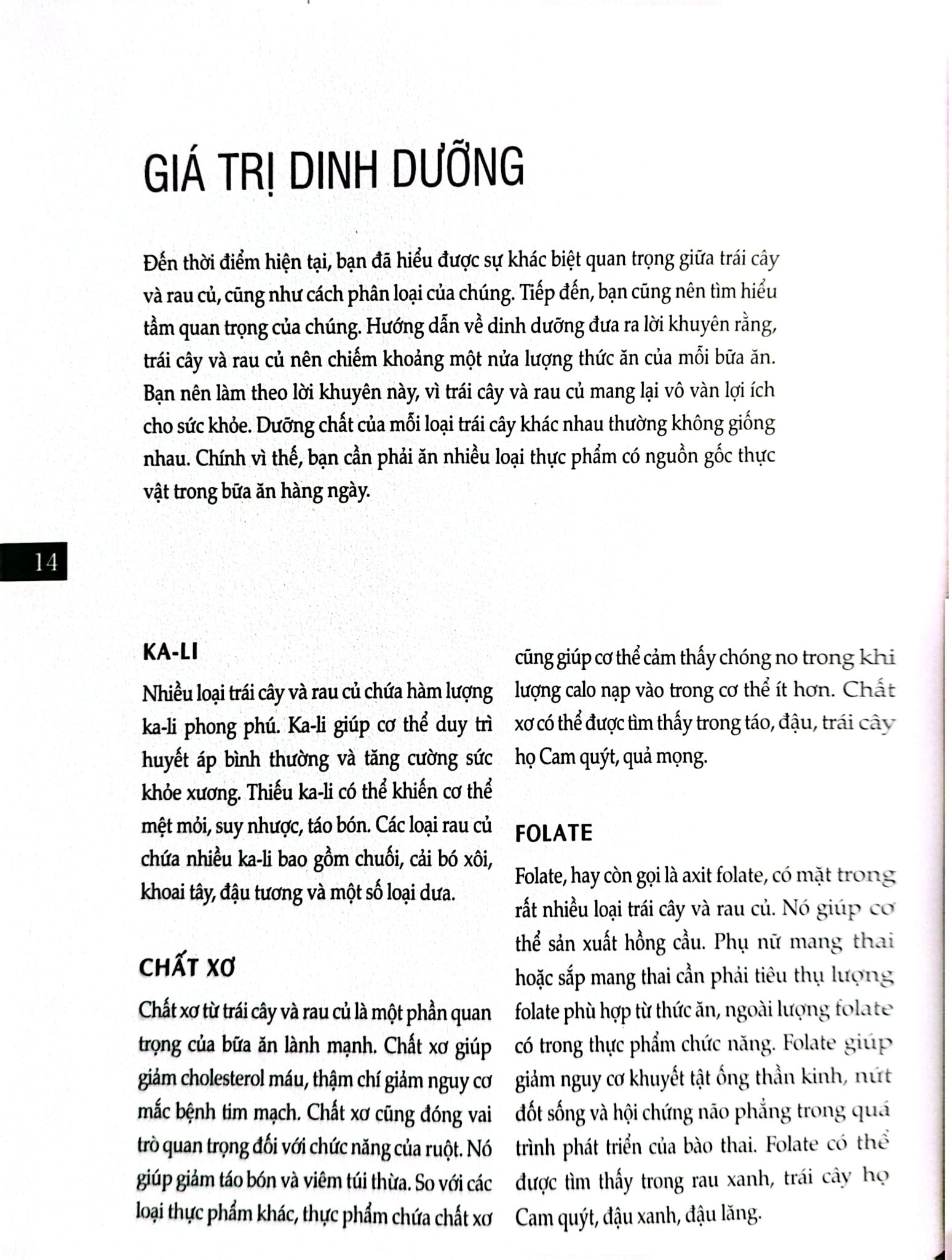 Bách Khoa Về Trái Cây Và Rau Củ (Sách In Màu; Bìa Cứng) - Nhiều Tác Giả