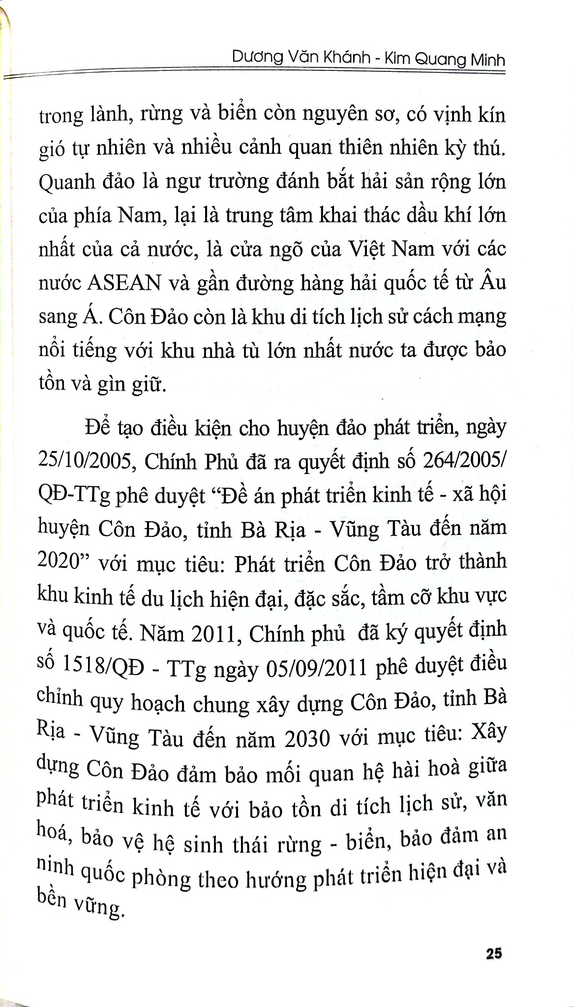 Dự Báo Khí Tượng Biển Đông - Văn hóa