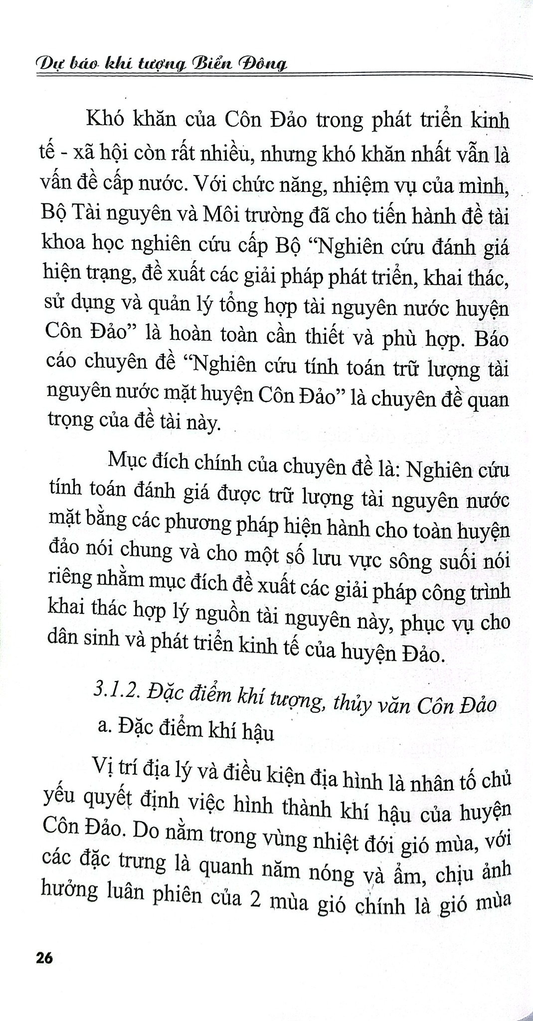 Dự Báo Khí Tượng Biển Đông - Văn hóa