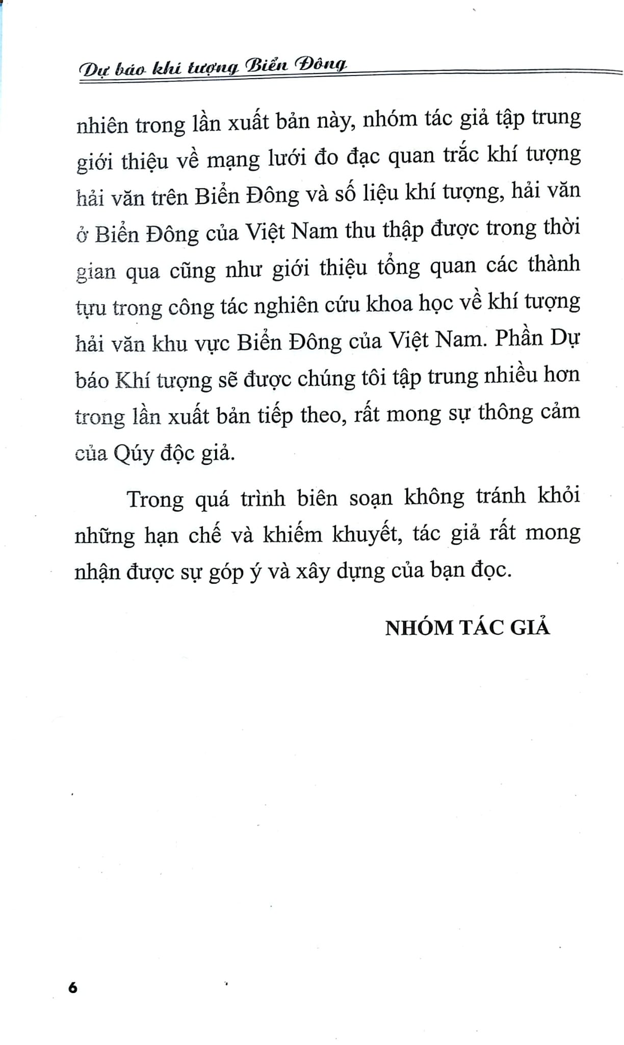 Dự Báo Khí Tượng Biển Đông - Văn hóa
