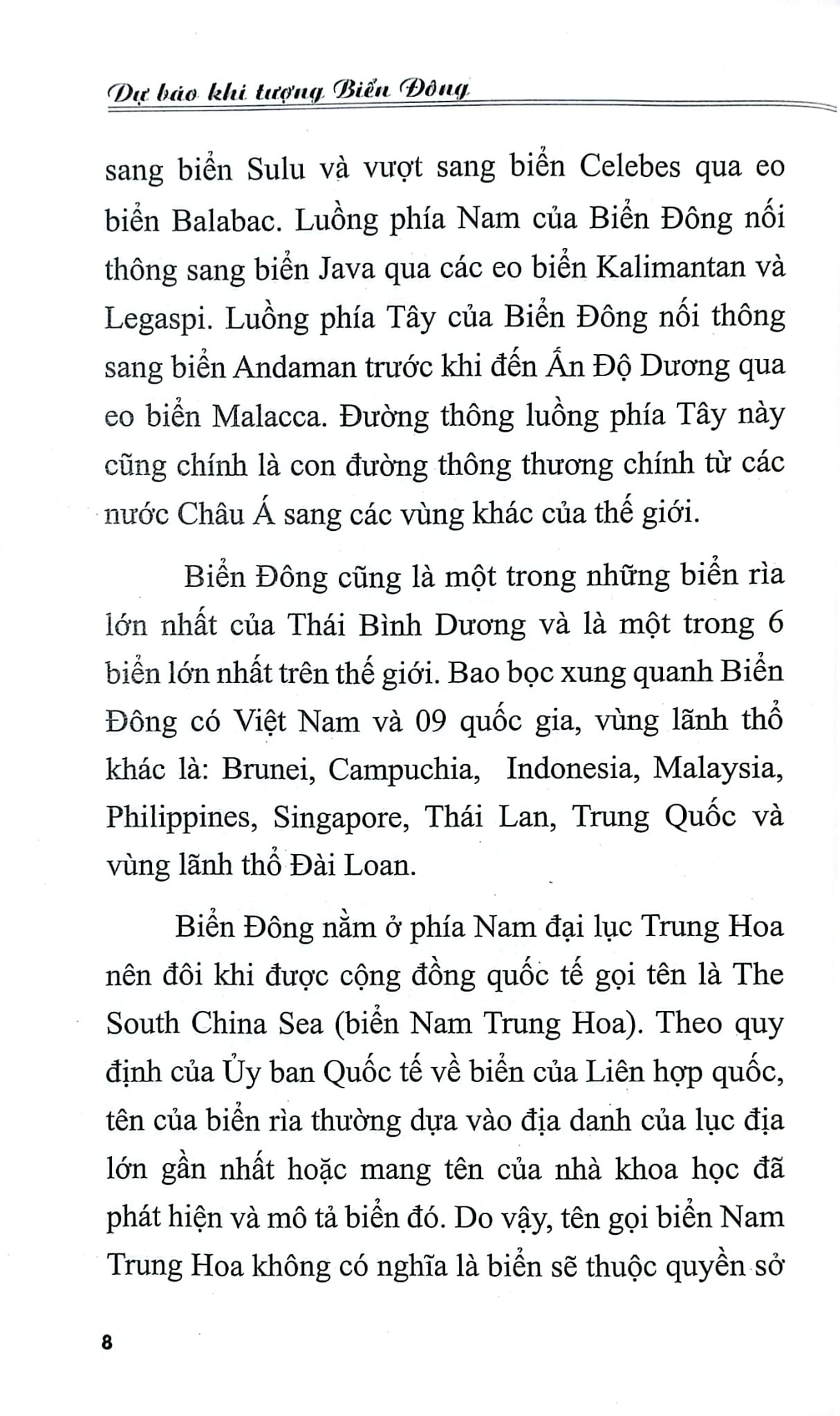Dự Báo Khí Tượng Biển Đông - Văn hóa