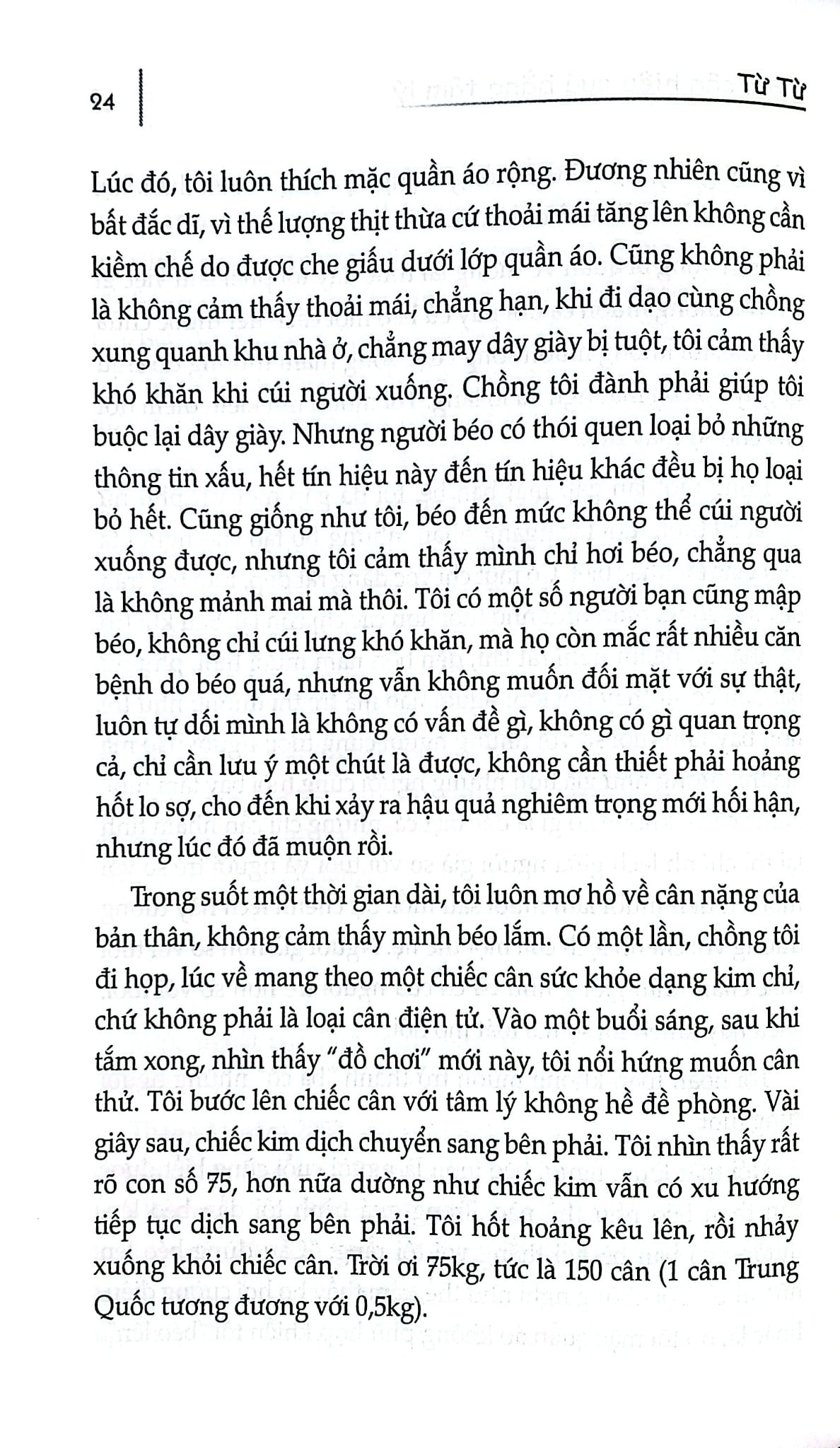 Combo 2 Cuốn 501 Bài Tập Giảm Cân Và Giữ Dáng + Giảm Cân Hiệu Quả Bằng Tâm Lý